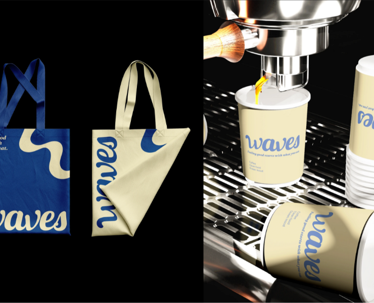 Cafe branding — Брендинг, Графика на Dprofile