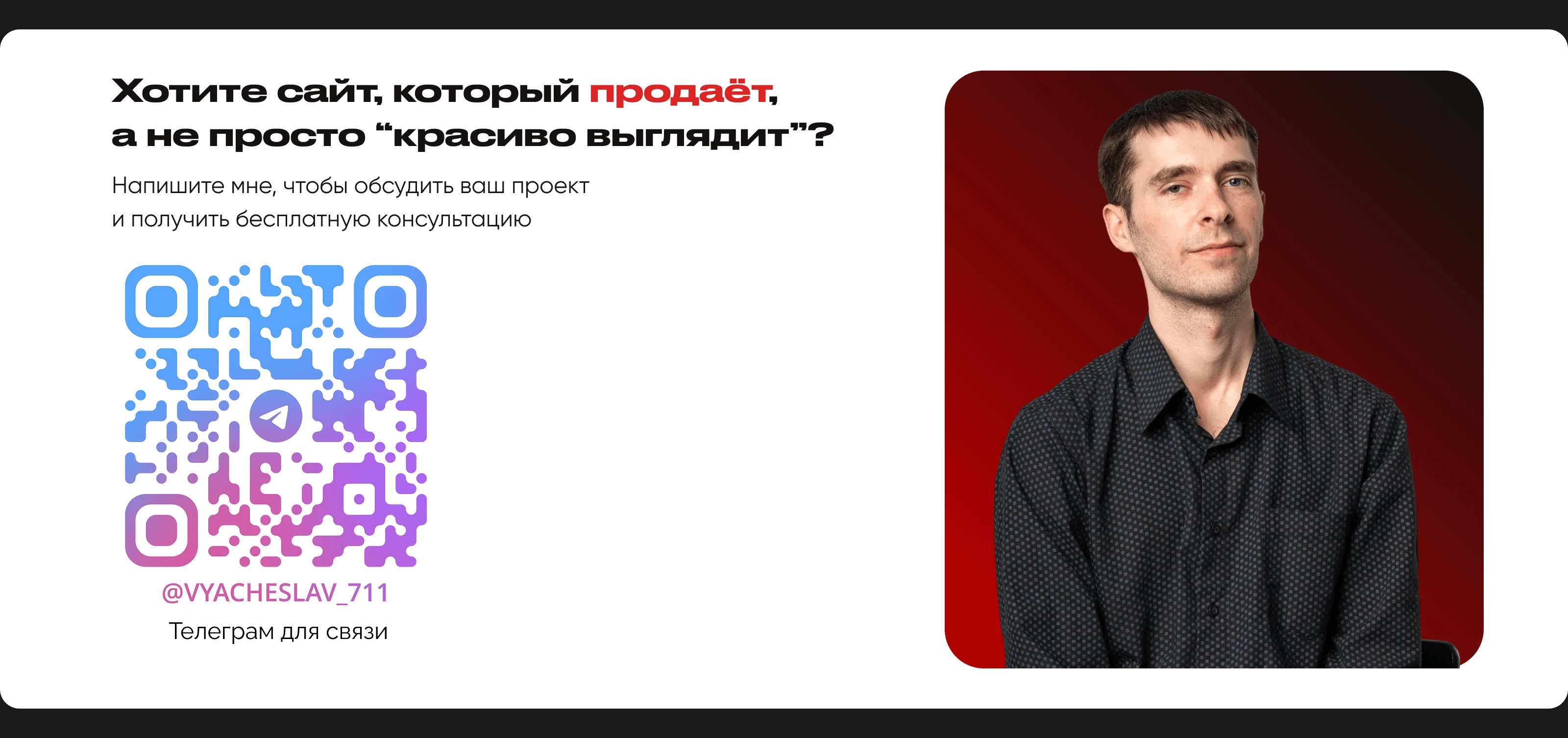 Клуб единоборств «MF TEAM» — Изображение №13 — Интерфейсы на Dprofile