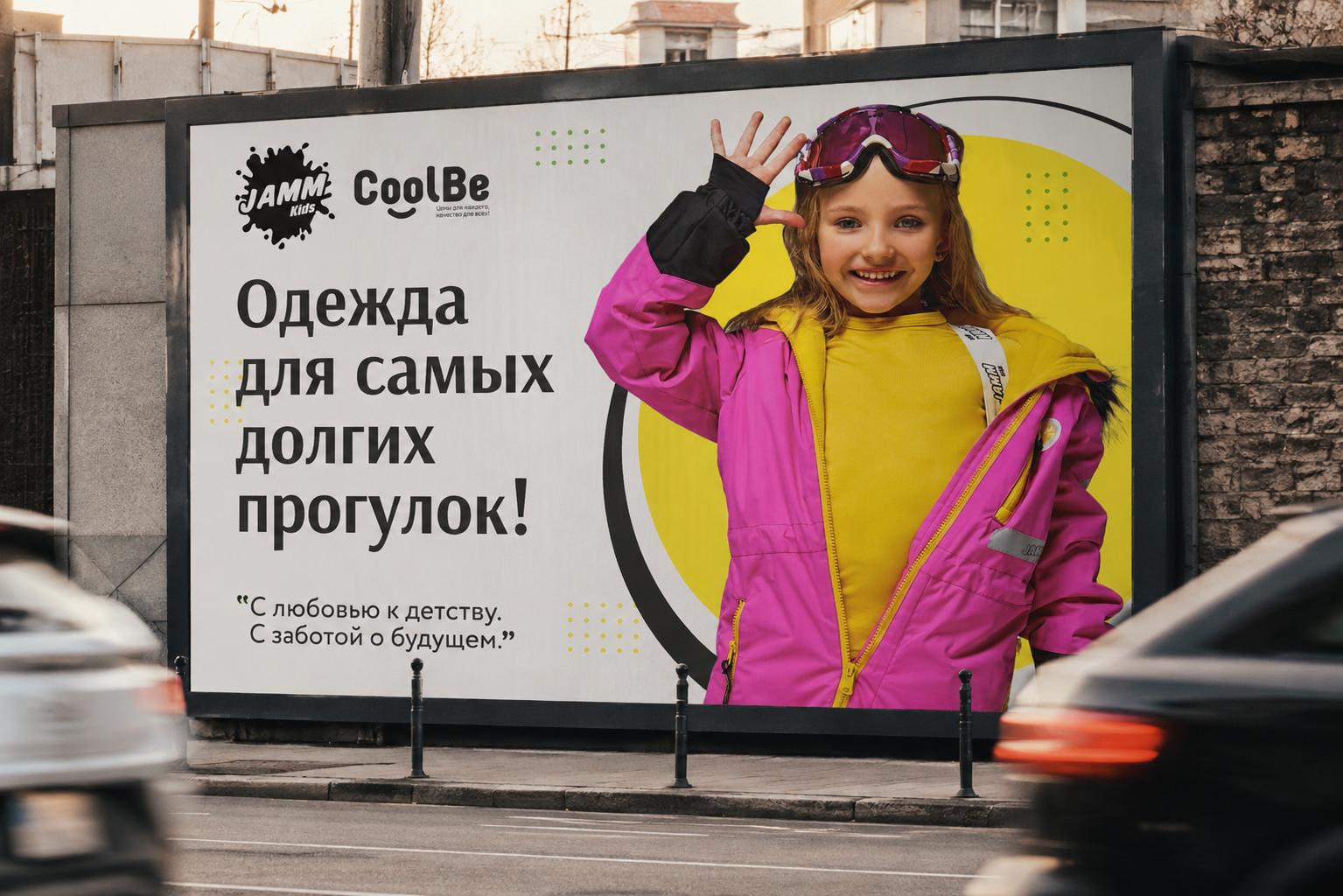 Сборник упаковок для которых не сделаны отдельные проекты. — Изображение №8 — Брендинг, Графика на Dprofile