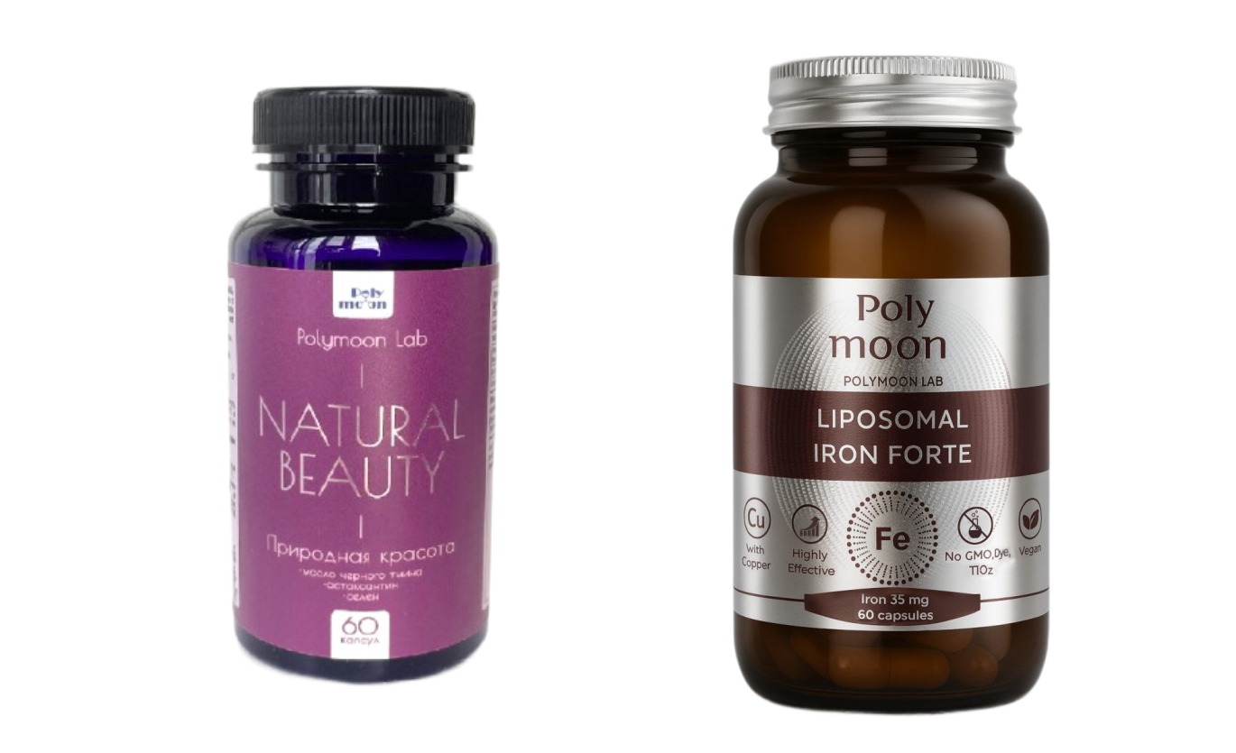 Дизайн этикеток для серии БАДов — Изображение №2 — Брендинг, Графика на Dprofile