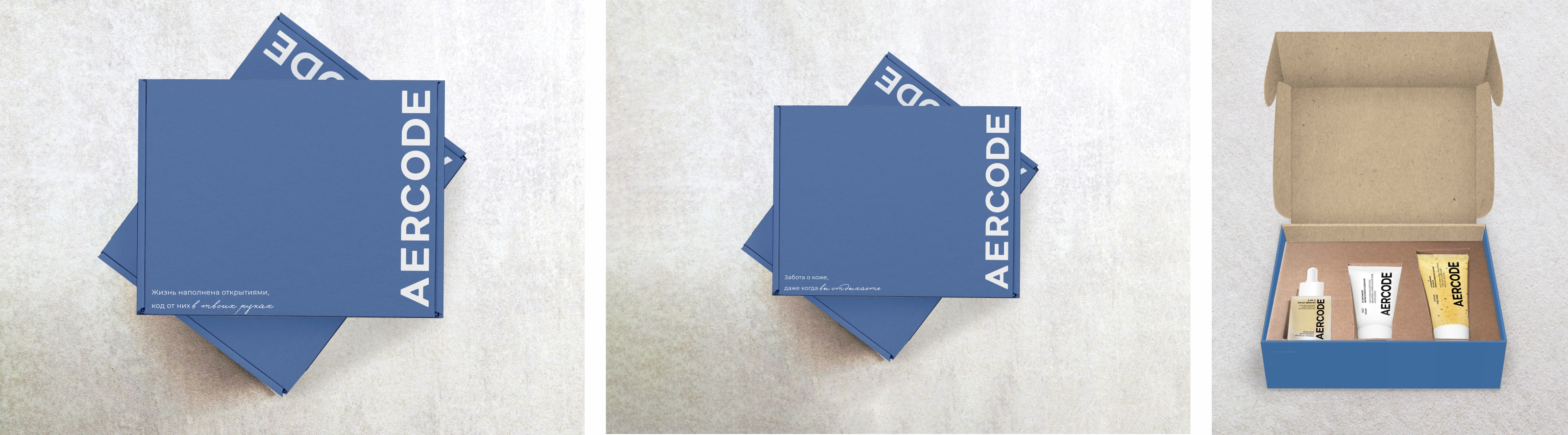 Сборник упаковок для которых не сделаны отдельные проекты. — Изображение №2 — Брендинг, Графика на Dprofile