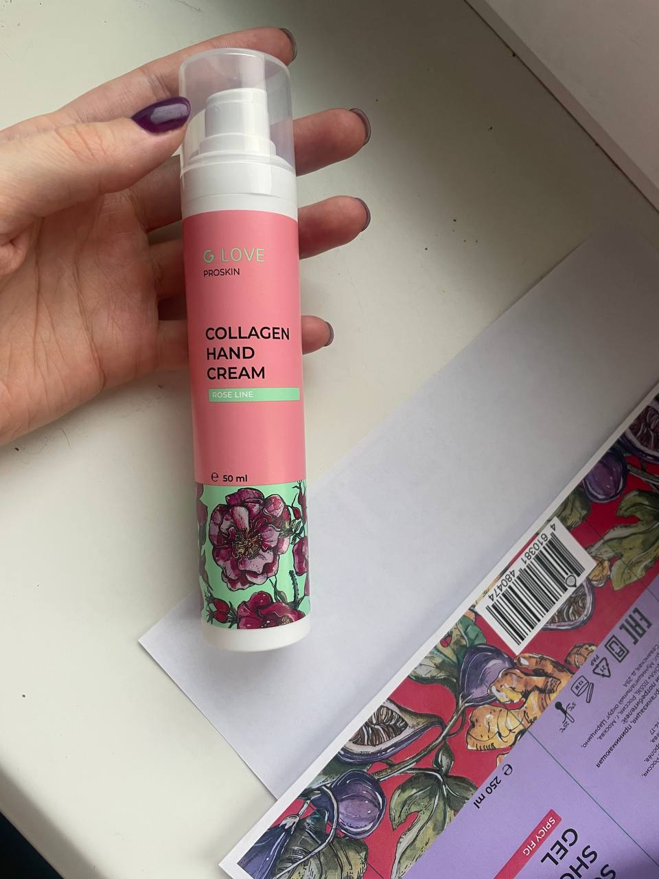 Сборник упаковок для которых не сделаны отдельные проекты. — Изображение №21 — Брендинг, Графика на Dprofile