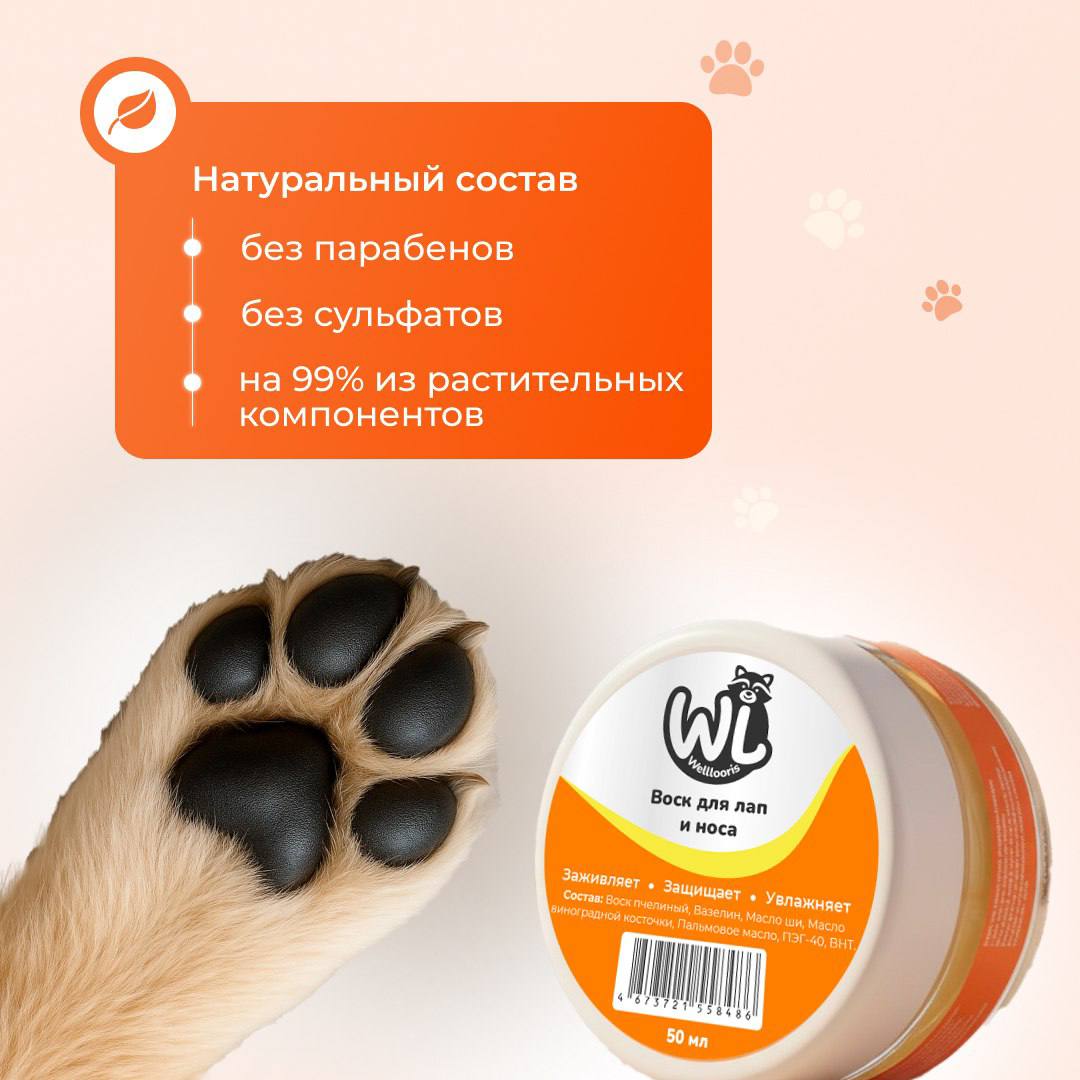 Сборник упаковок для которых не сделаны отдельные проекты. — Изображение №30 — Брендинг, Графика на Dprofile