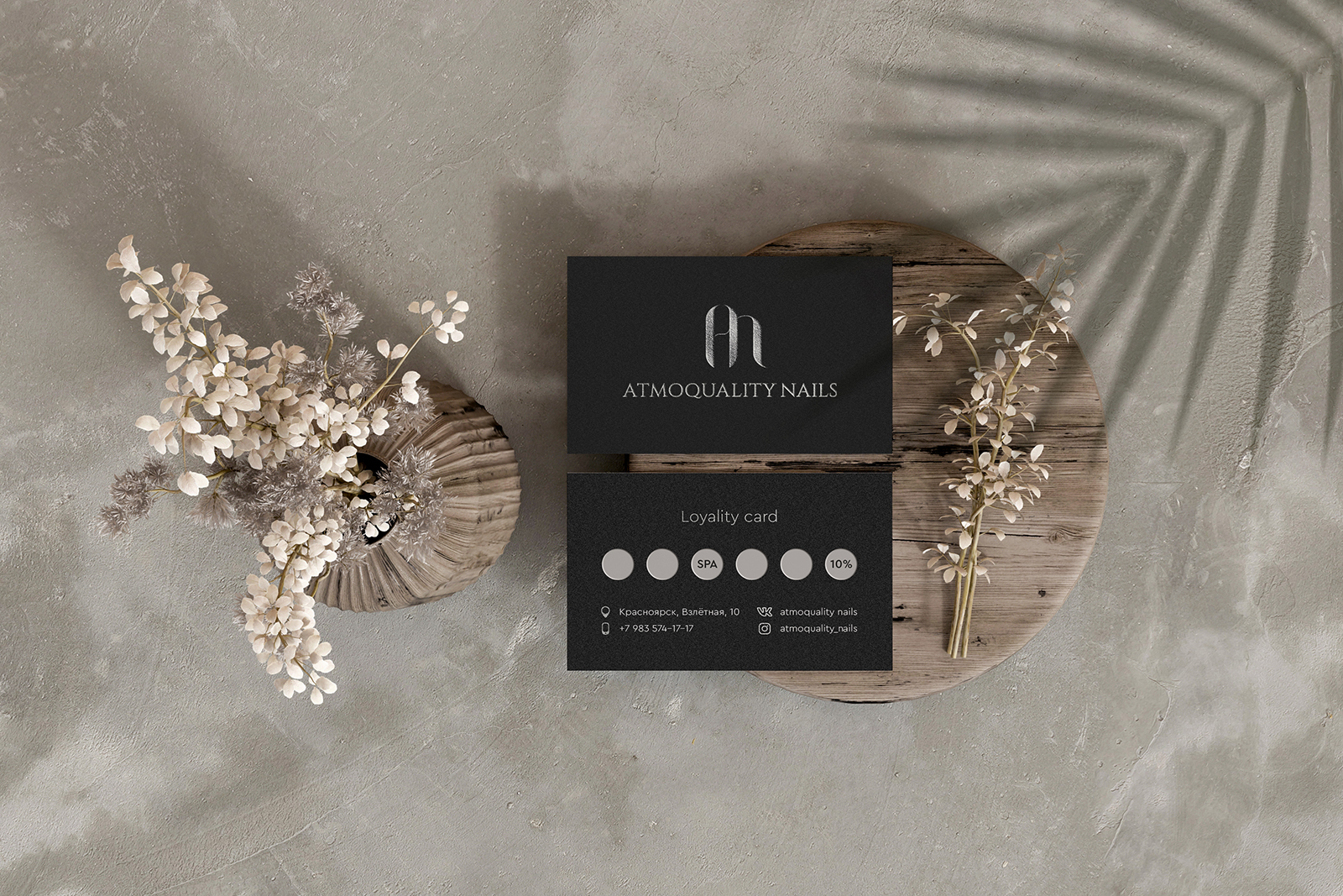 Atmoquality Nails - фирменный стиль для студии маникюра — Изображение №2 — Брендинг на Dprofile