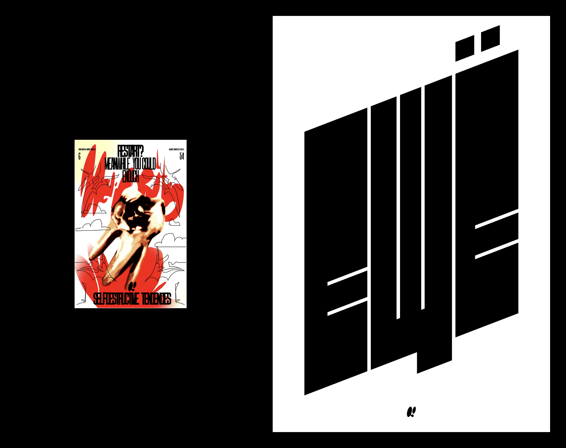 Коллекция Плакатов — Изображение №10 — Графика на Dprofile