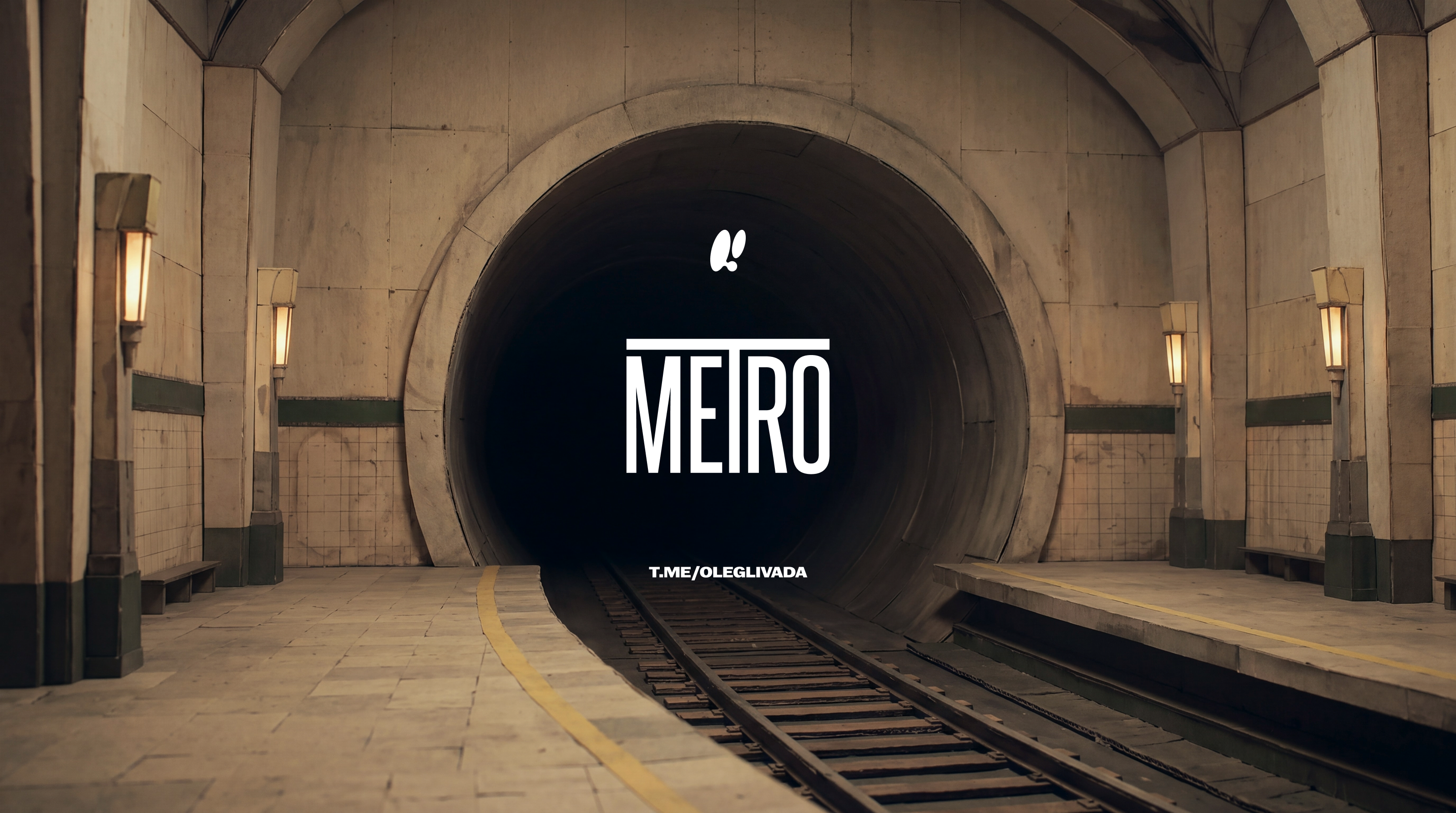 METRO ai short film — Изображение №5 — Анимация, Нейро на Dprofile