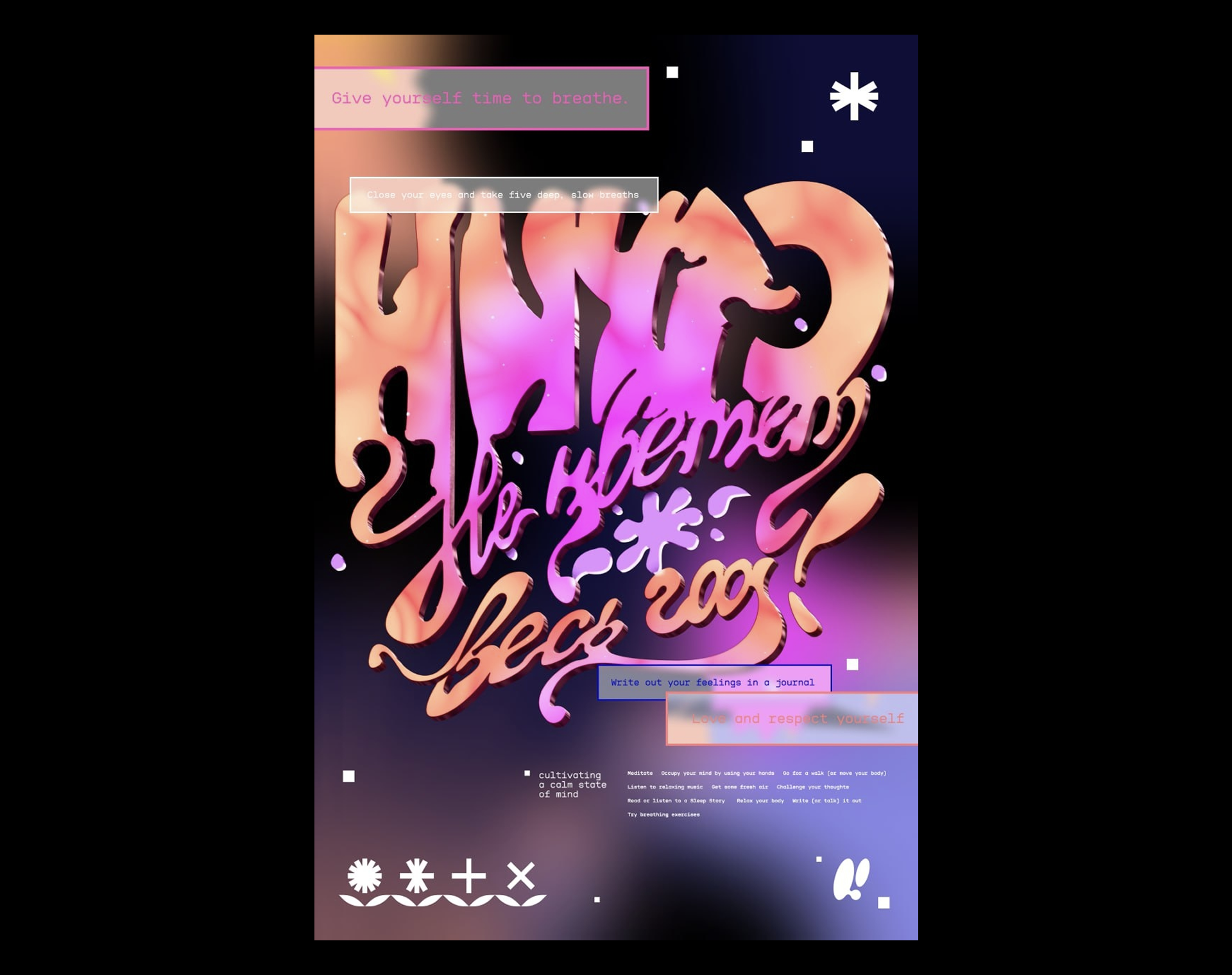 Коллекция Плакатов — Изображение №8 — Графика на Dprofile