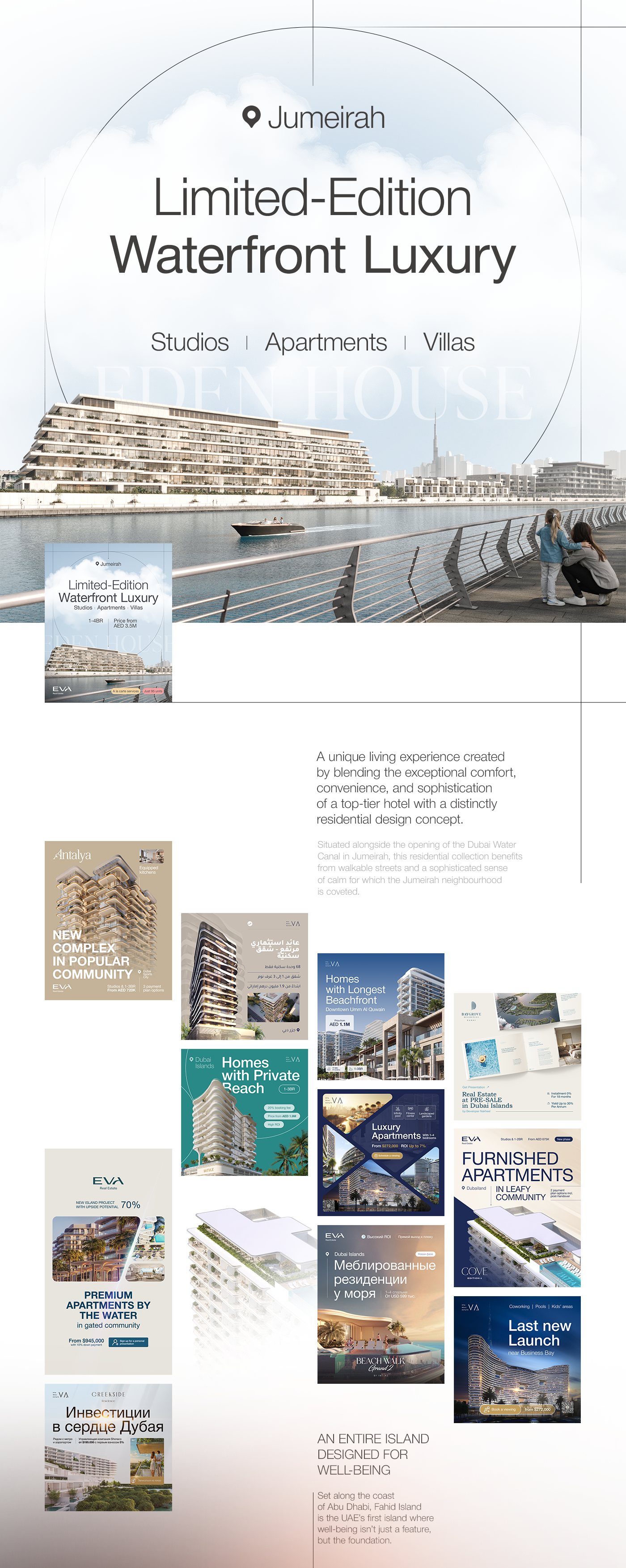 Advertising Creative design for Real Estate agency, Dubai — Изображение №4 — Графика на Dprofile