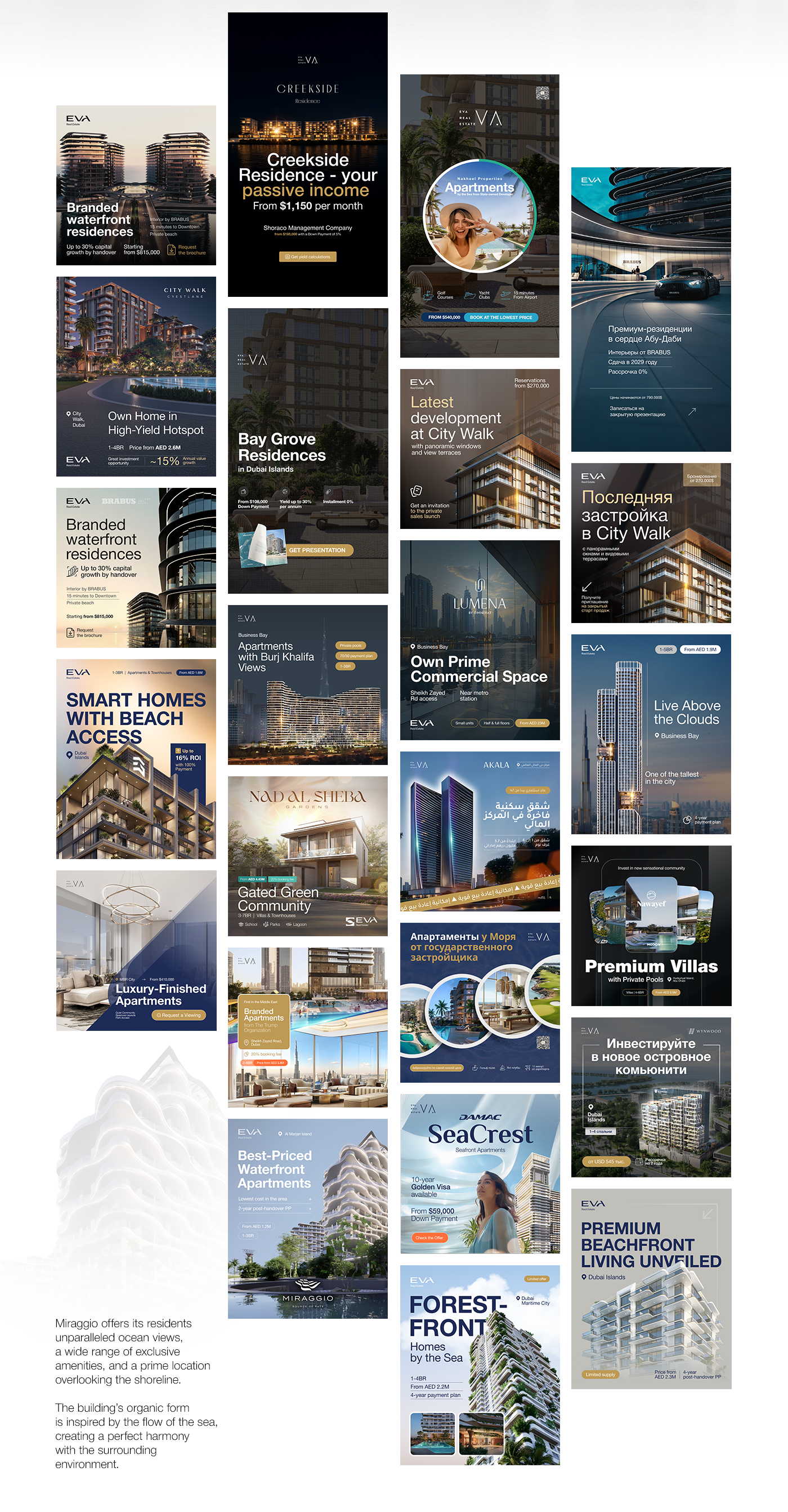 Advertising Creative design for Real Estate agency, Dubai — Изображение №9 — Графика на Dprofile