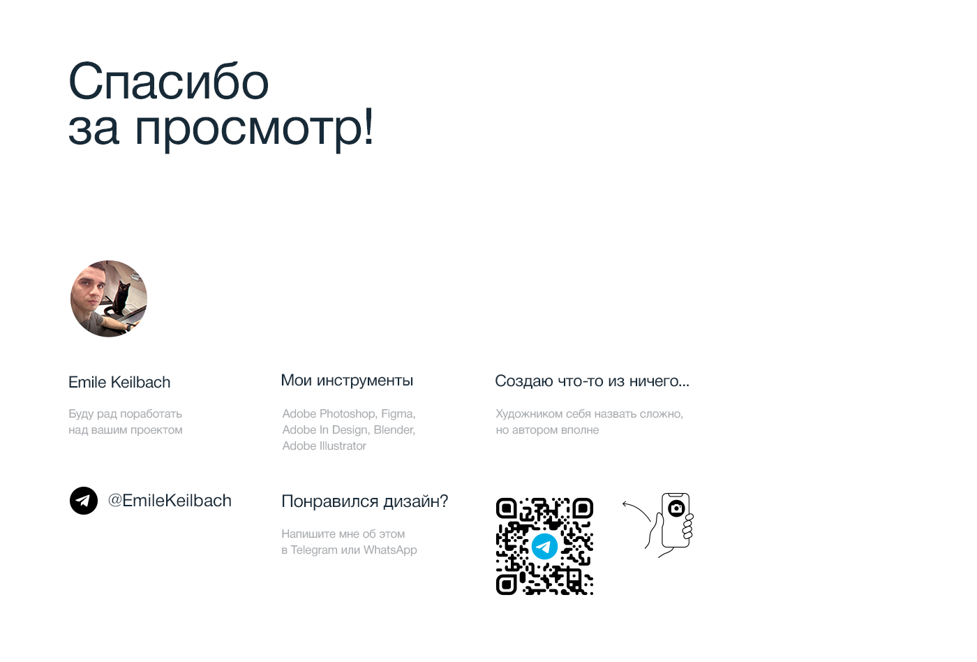 Advertising Creative design for Real Estate agency, Dubai — Изображение №11 — Графика на Dprofile
