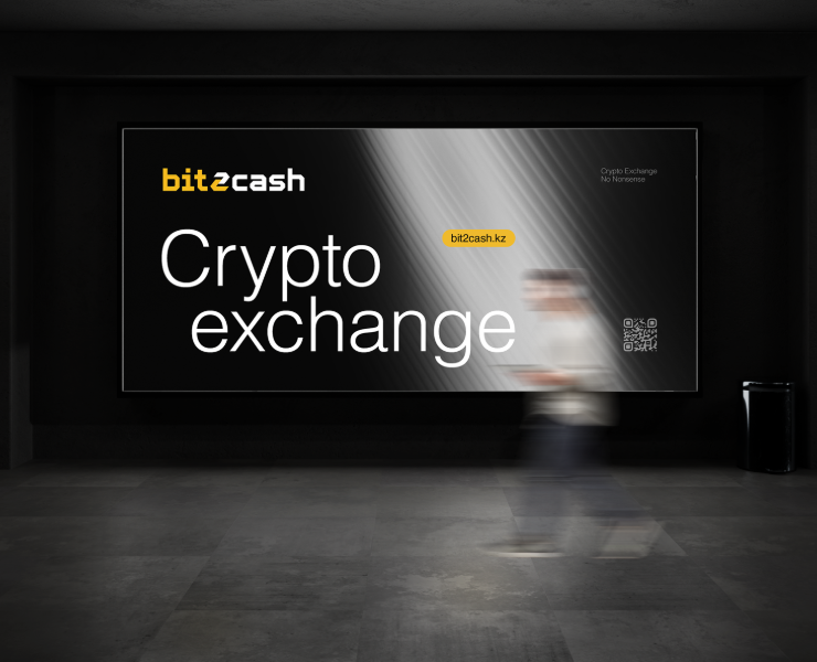bit2cash — Brand Identity for a Crypto-to-Cash Exchange — Брендинг, Графика на Dprofile