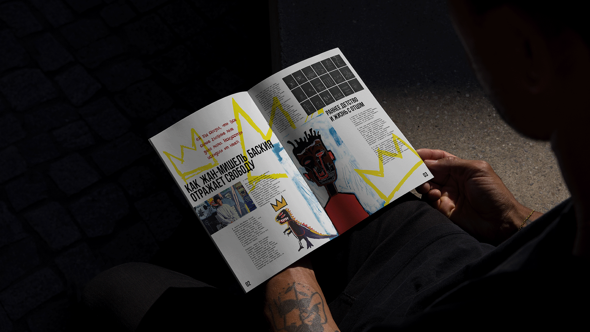 Magazine Article Layout — Изображение №2 — Брендинг, Графика на Dprofile