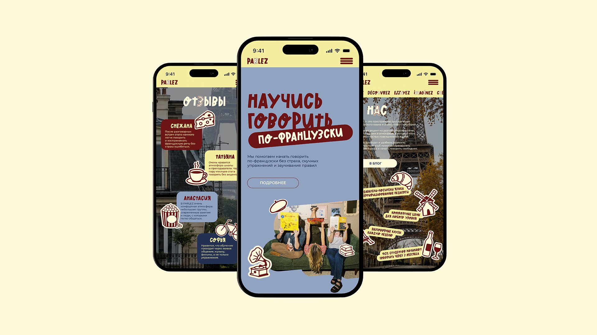THE IDENTITY OF THE LANGUAGE SCHOOL — Изображение №10 — Брендинг, Иллюстрация на Dprofile