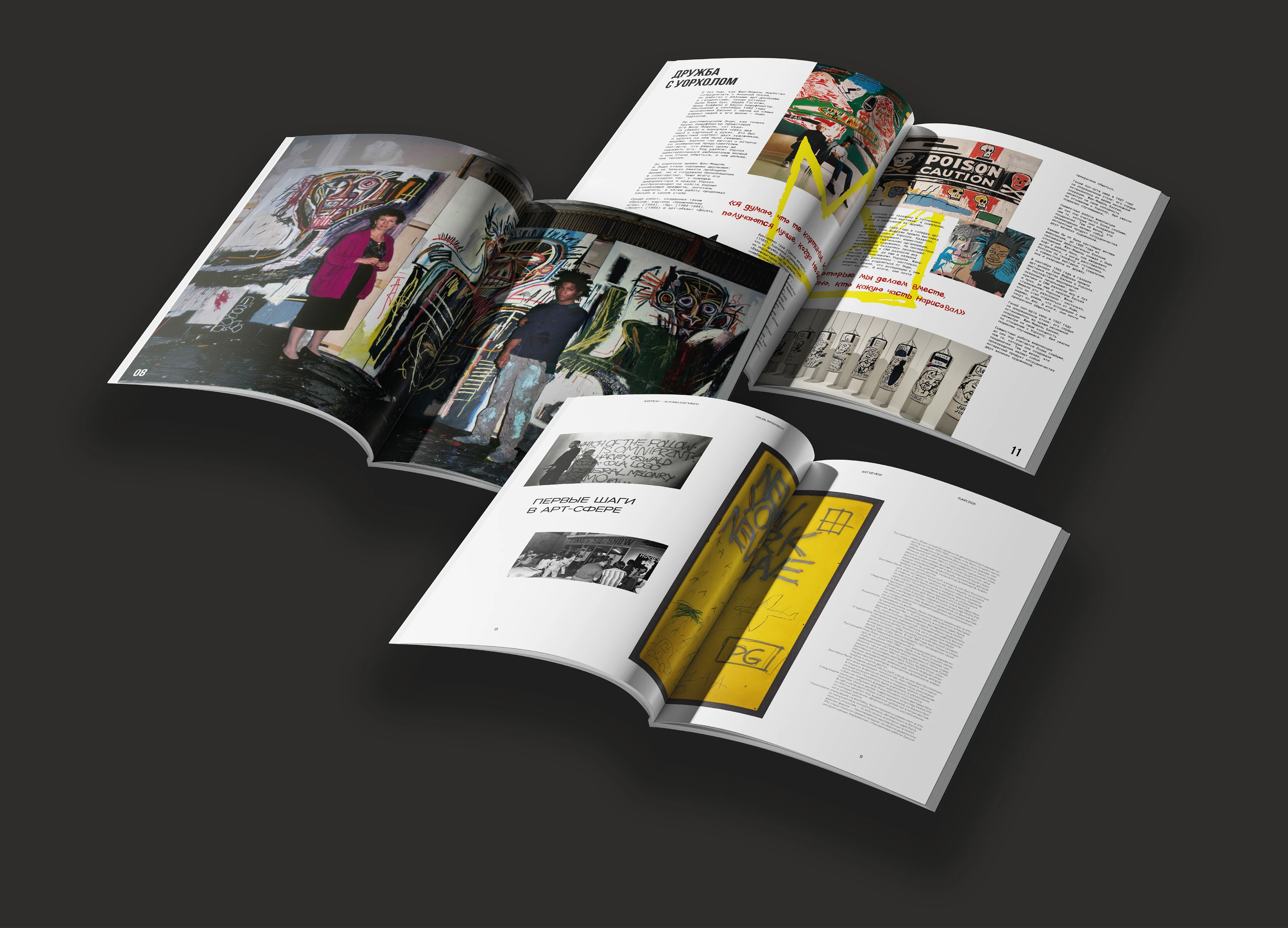 Magazine Article Layout — Изображение №17 — Брендинг, Графика на Dprofile