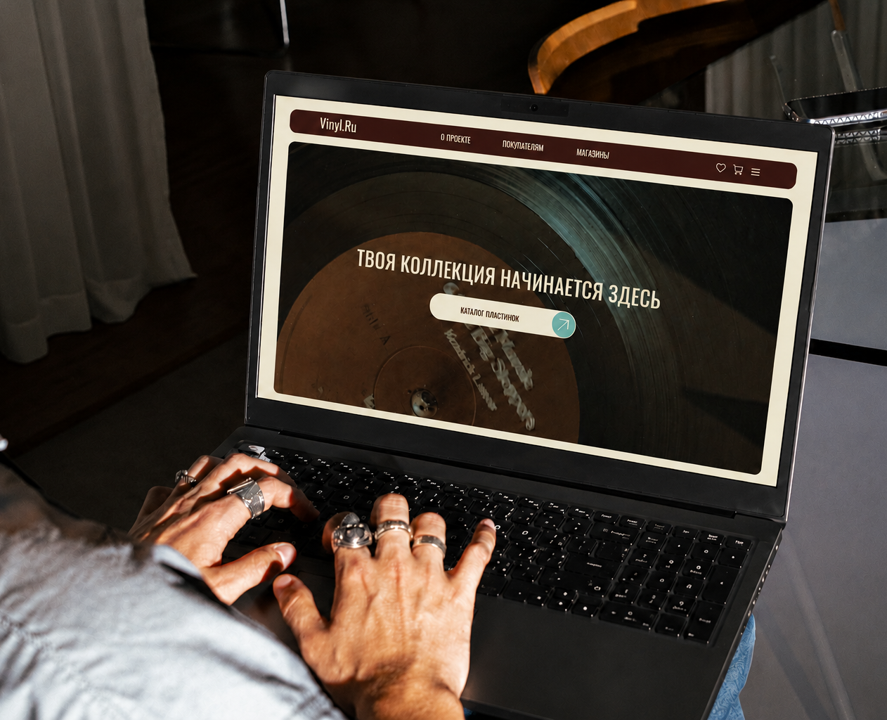 Vinyl.ru — Vinyl Store Landing Page — Интерфейсы, Брендинг на Dprofile