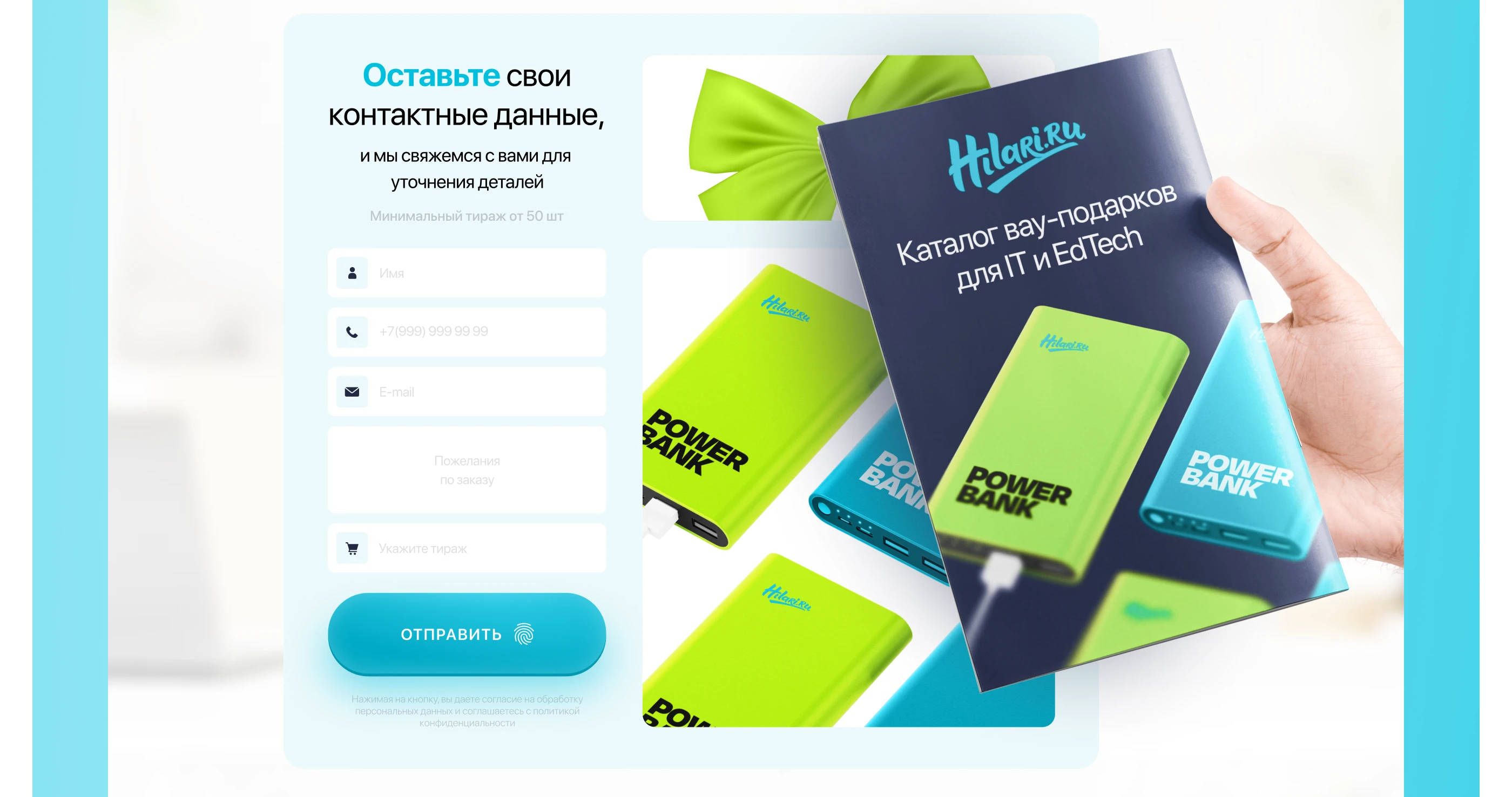 Landing page for business / Сайт для бизнеса — Изображение №4 — Интерфейсы на Dprofile