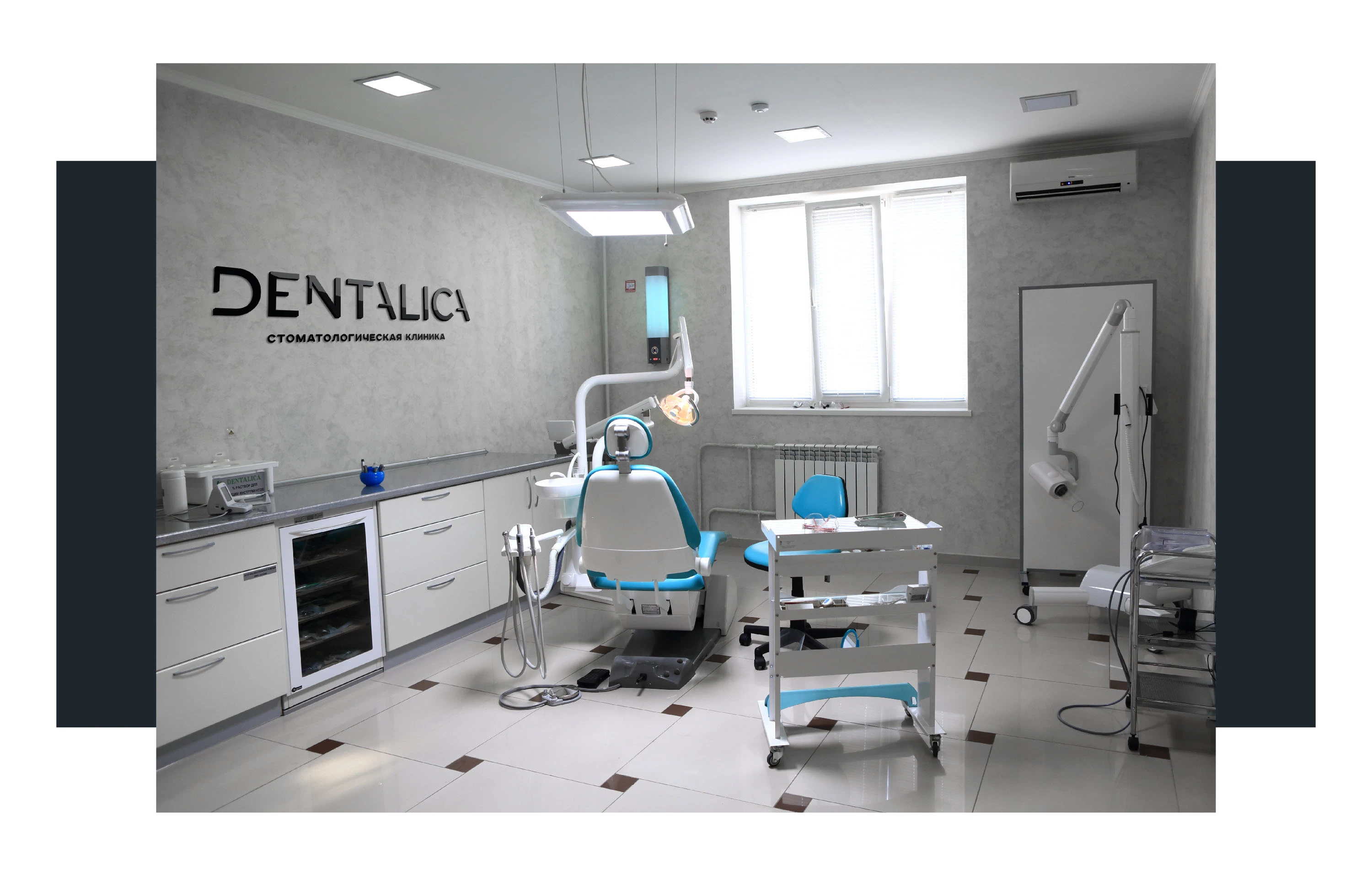 Айдентика Dentalica | стоматологическая клиника — Изображение №6 — Брендинг на Dprofile