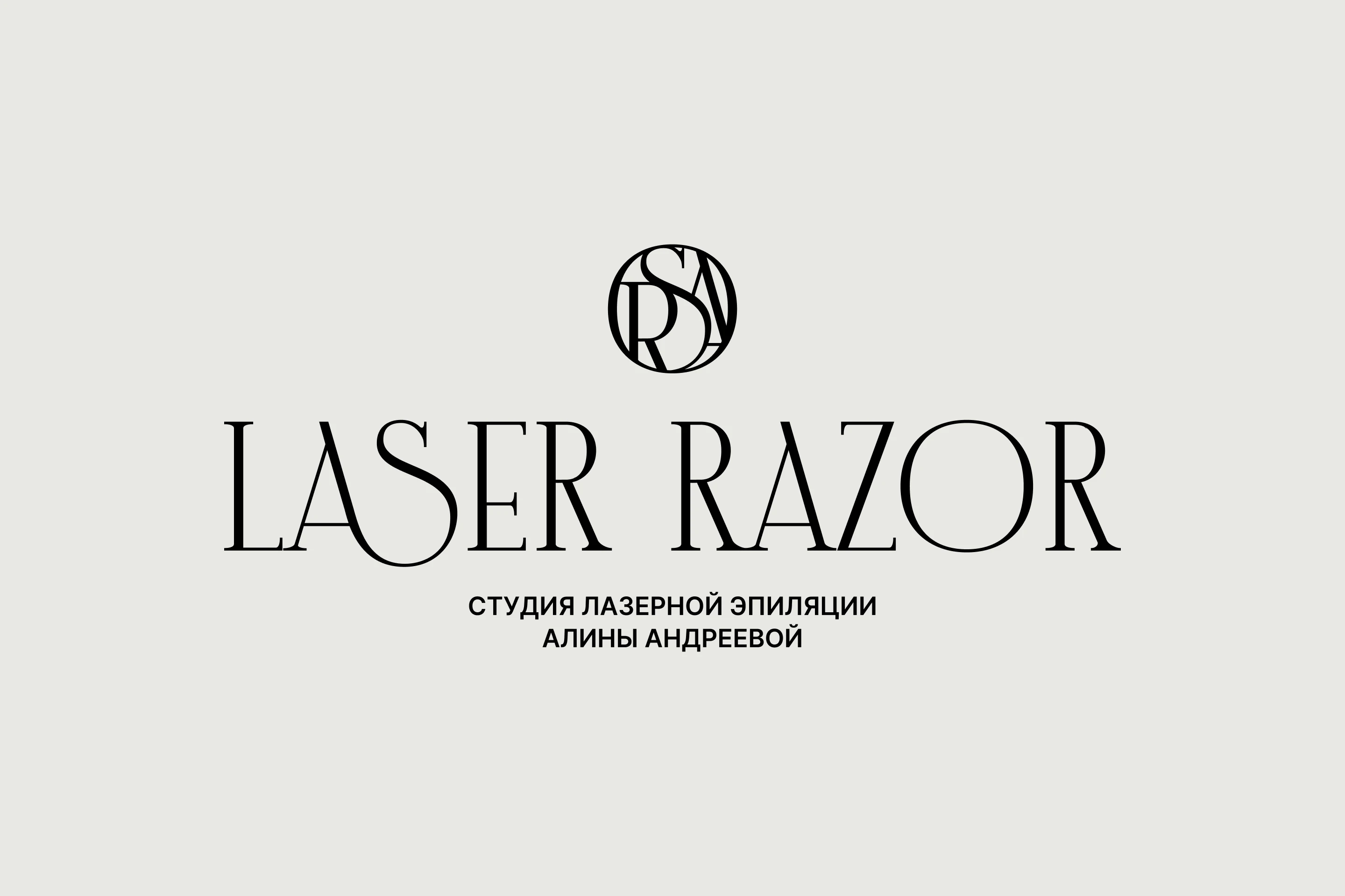 LASER RAZOR / Brand Identity — Изображение №1 — Брендинг на Dprofile