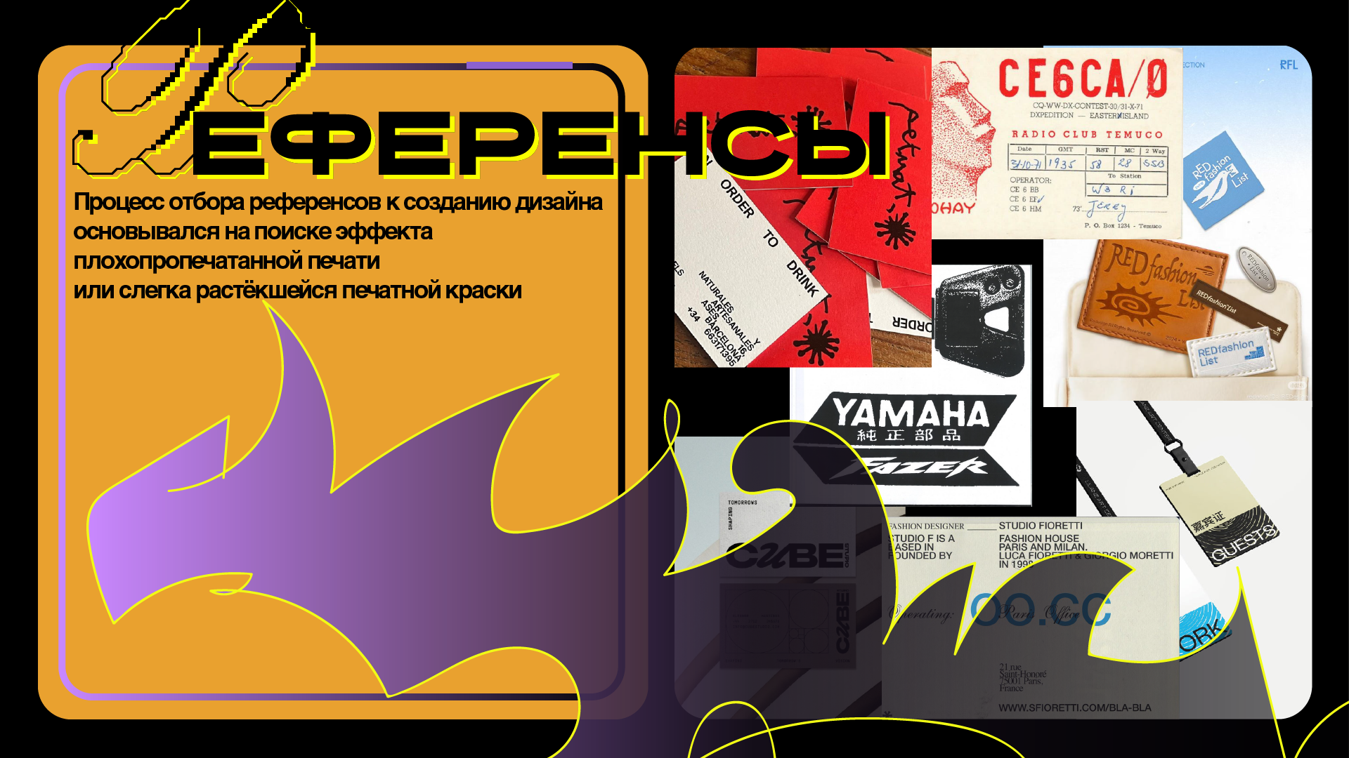 дизайн визитки и бейджа — Изображение №2 — Графика на Dprofile