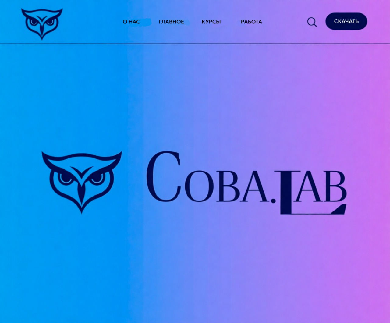 Концепция фирменного блока COBA.LAB — Изображение №11 — Брендинг на Dprofile