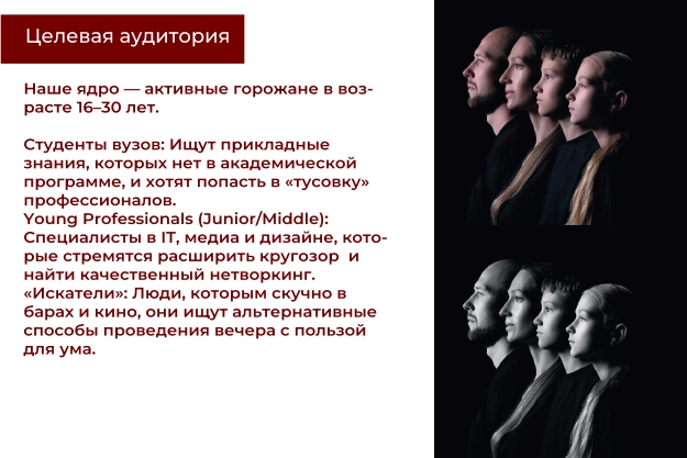 Разработка_концепции_фирменного_блока — Изображение №5 — Брендинг на Dprofile