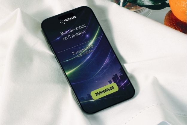 Разработка_концепции_фирменного_блока — Изображение №18 — Брендинг на Dprofile