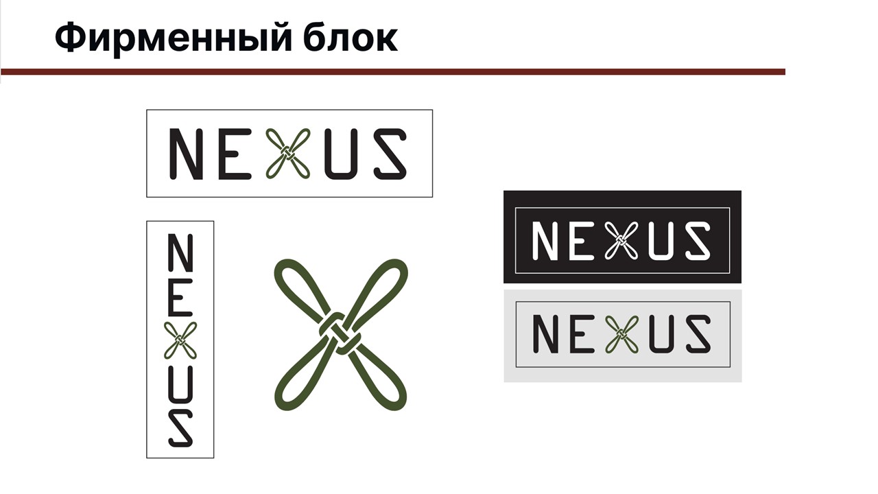 Разработка фирменного блока бренда — Изображение №7 — Брендинг на Dprofile