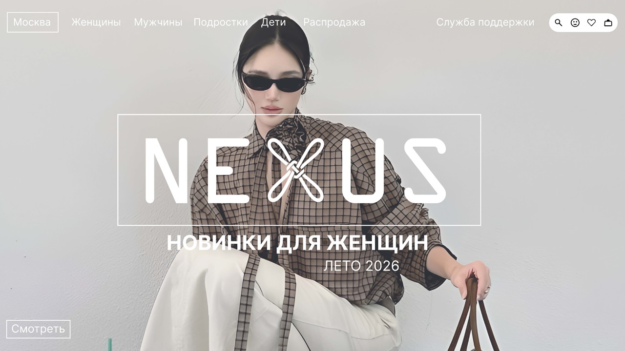 Разработка фирменного блока бренда — Изображение №16 — Брендинг на Dprofile