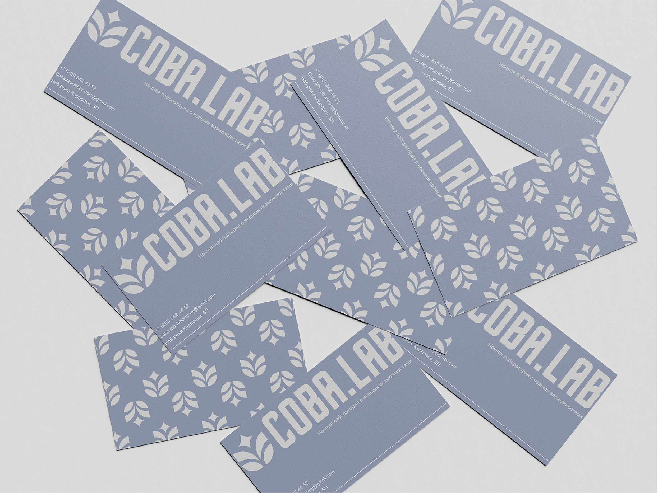Разработка фирменного стиля для COBA.LAB — Изображение №5 — Брендинг на Dprofile