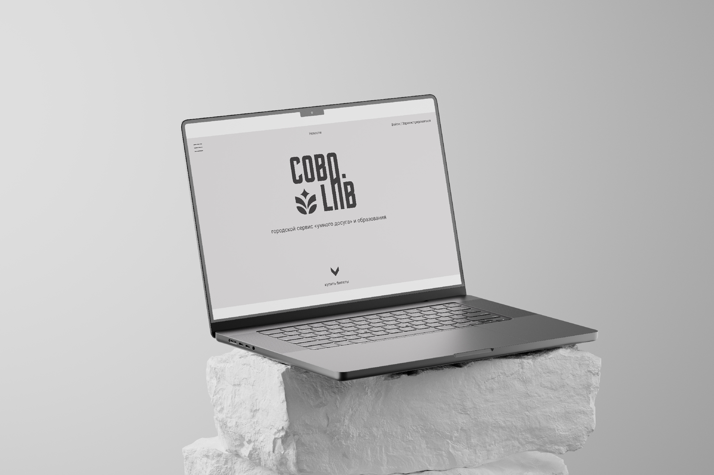 Разработка фирменного стиля для COBA.LAB — Изображение №11 — Брендинг на Dprofile