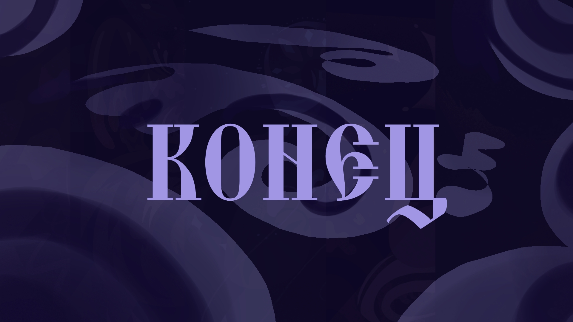 Русские сказки — Изображение №11 — Иллюстрация, Графика на Dprofile