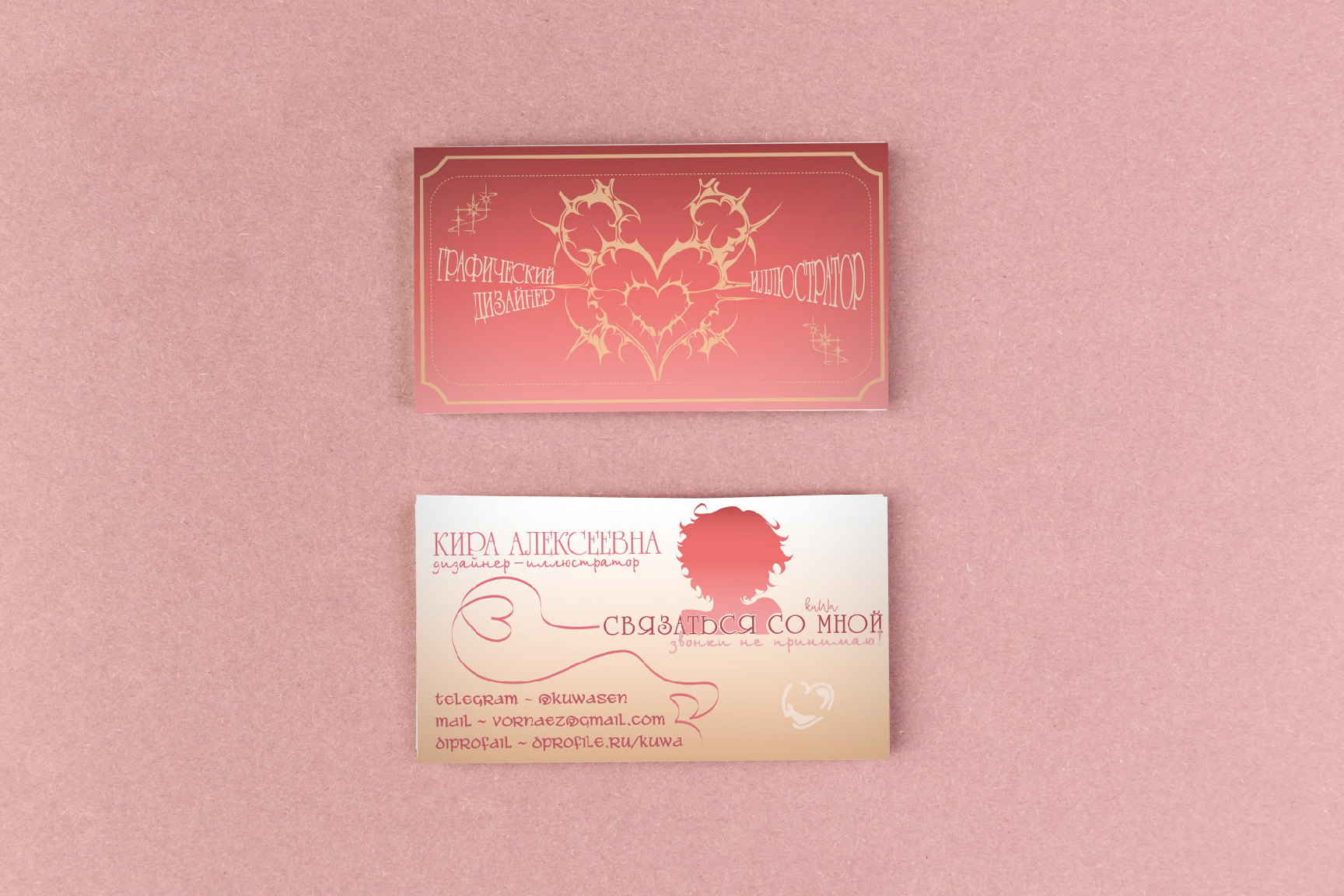 Разработка дизайна визитки & бейдж — Изображение №6 — Брендинг, Графика на Dprofile