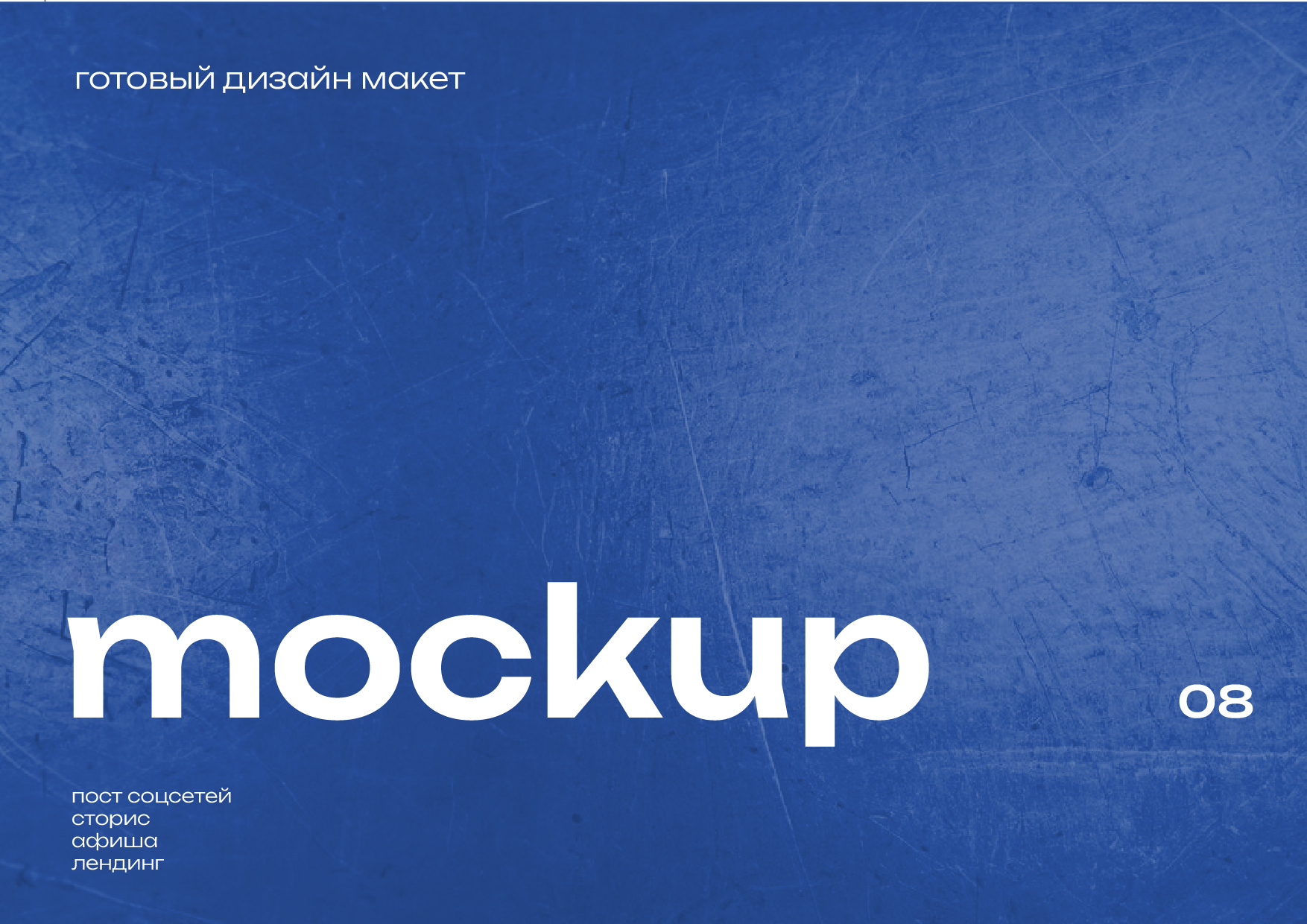 Разработка фирменного стиля и брендбука для ООО «СОВА.LAB» — Изображение №64 — Брендинг на Dprofile