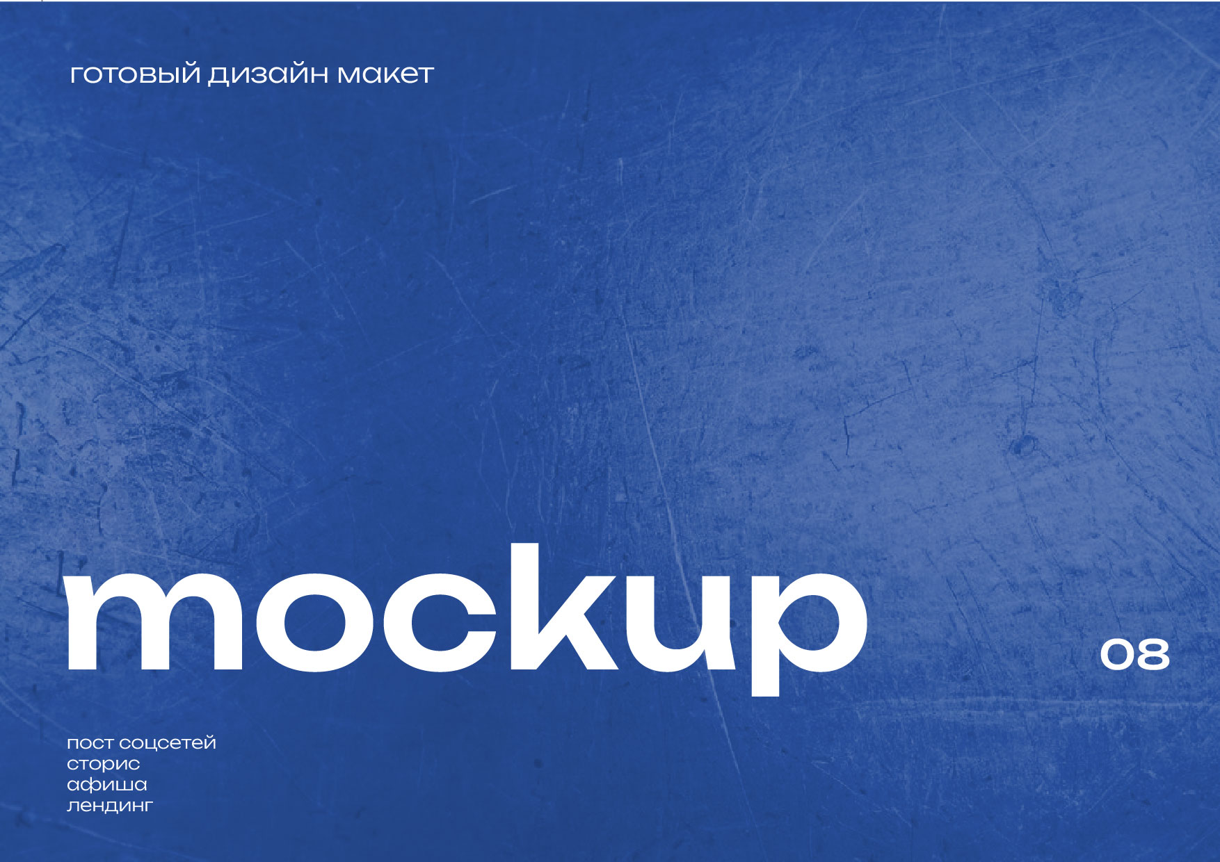 Разработка фирменного стиля и брендбука для ООО «СОВА.LAB» — Изображение №29 — Брендинг на Dprofile