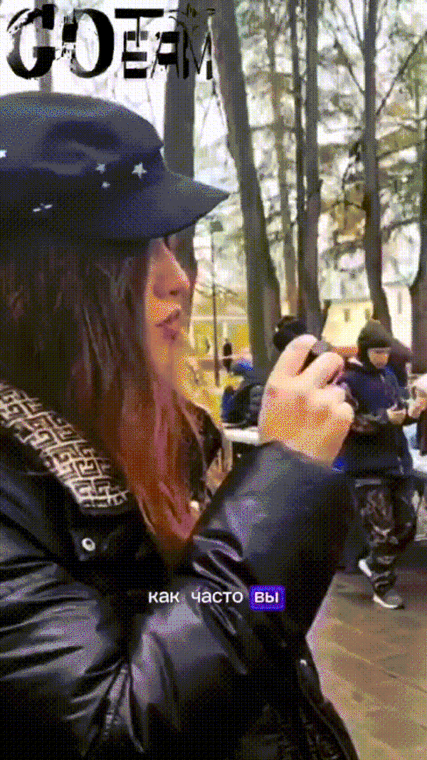 Студенческий журнал "Goteam" — Изображение №31 — Брендинг, Графика на Dprofile