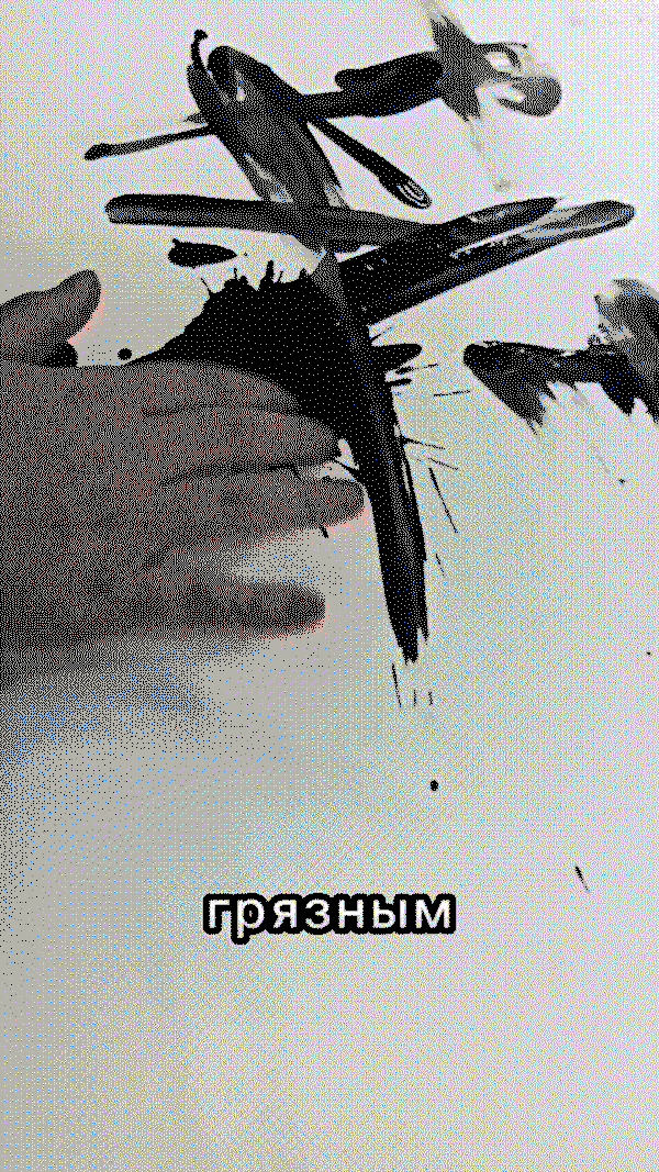 Студенческий журнал "Goteam" — Изображение №30 — Брендинг, Графика на Dprofile