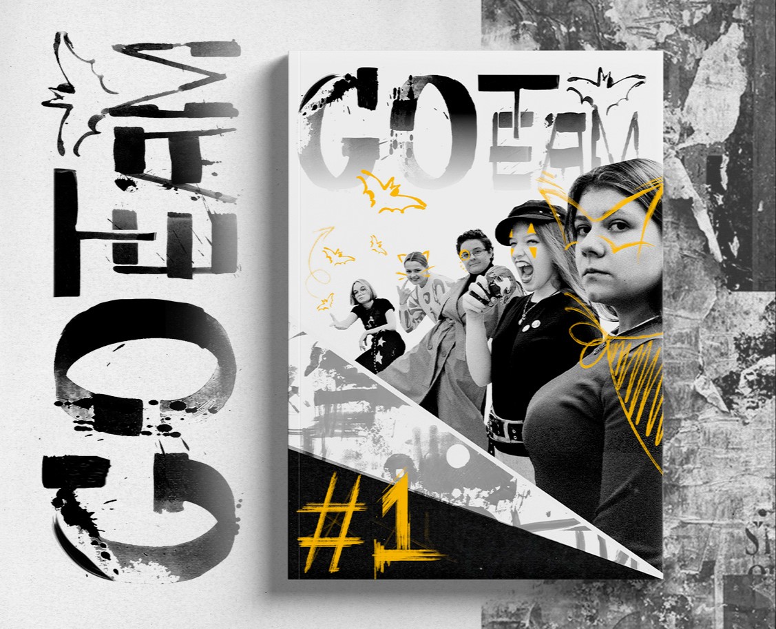 Студенческий журнал "Goteam" на Dprofile