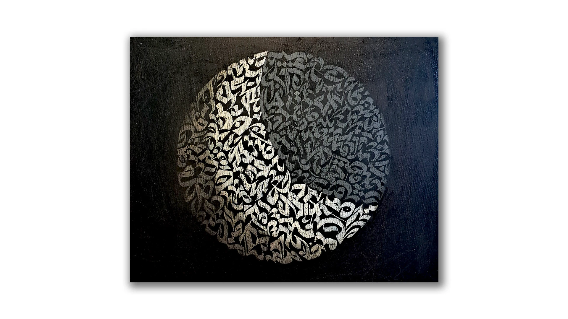 Картины 2019-2025 — Изображение №10 — Иллюстрация, Графика на Dprofile