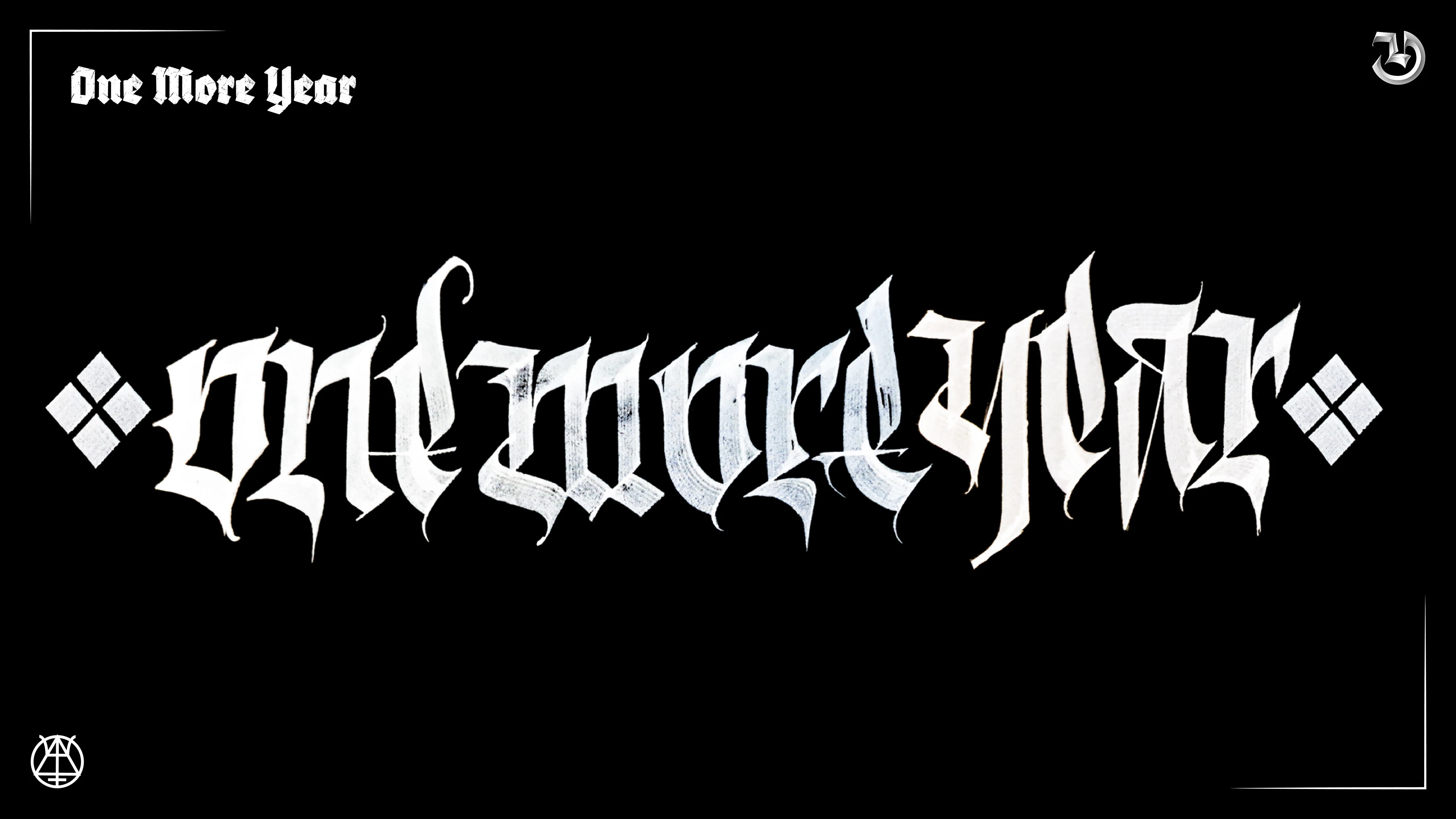 Gothic Calligraphy Collection part 10 — Изображение №22 — Брендинг, Графика на Dprofile