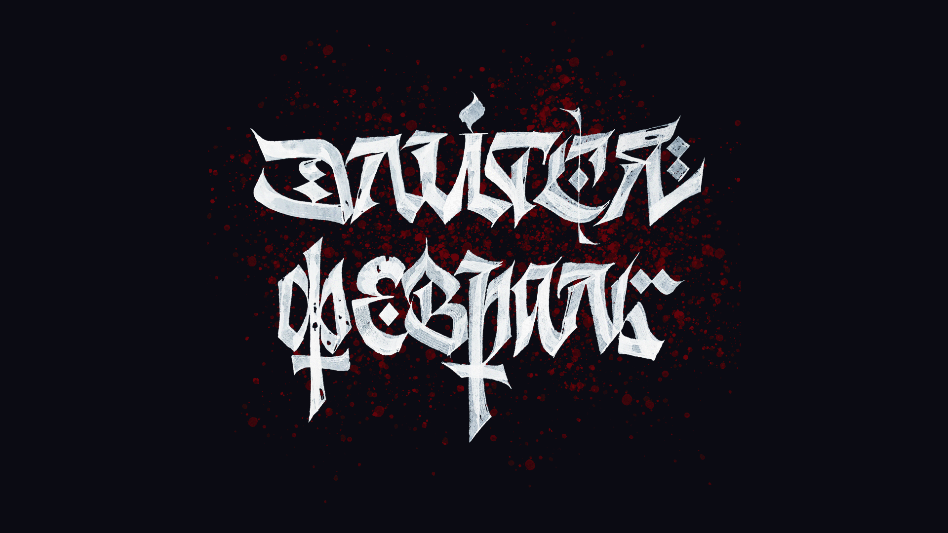 Gothic Calligraphy Collection part 8 — Изображение №9 — Графика на Dprofile