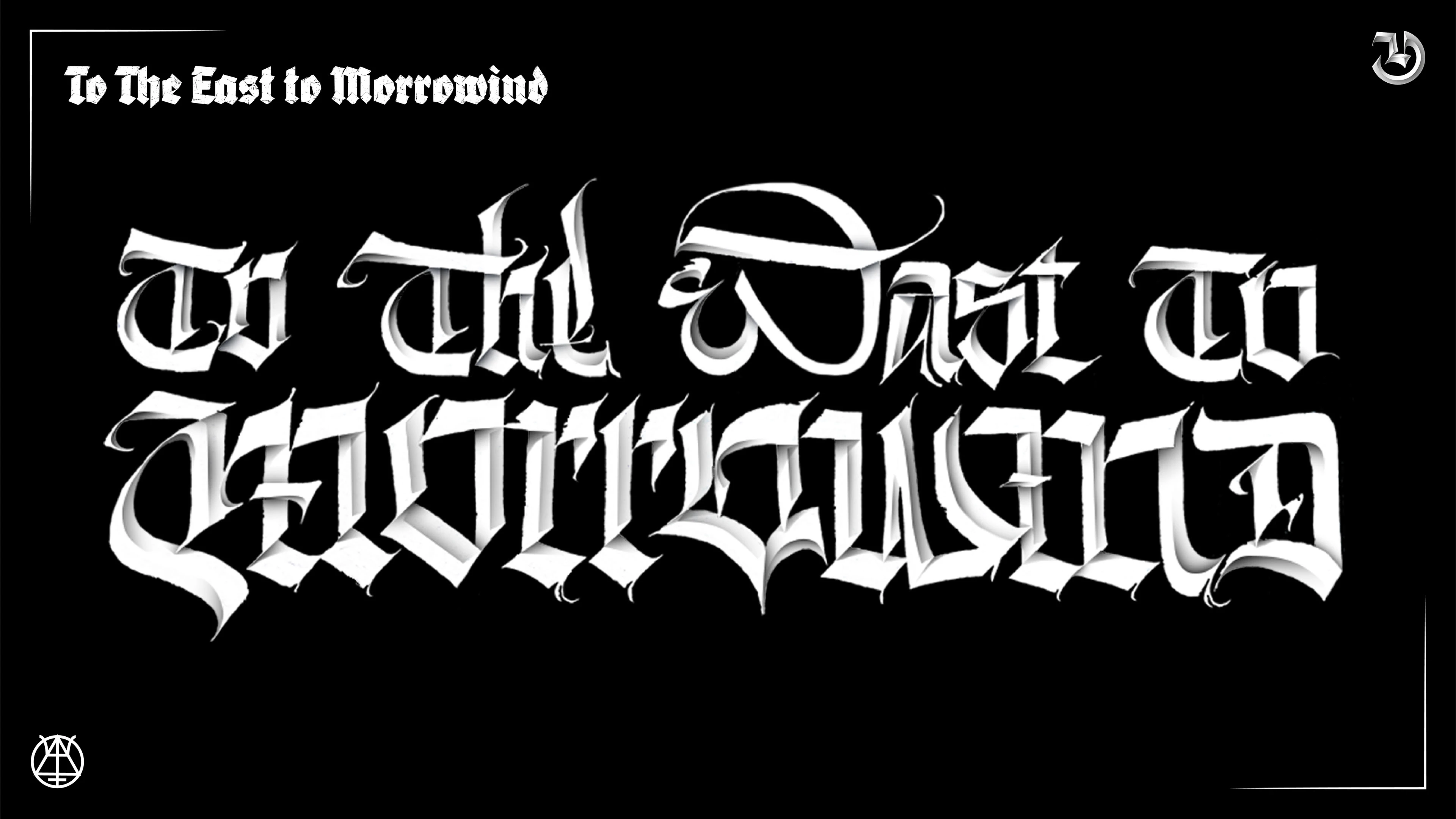 Gothic Calligraphy Collection part 10 — Изображение №7 — Брендинг, Графика на Dprofile