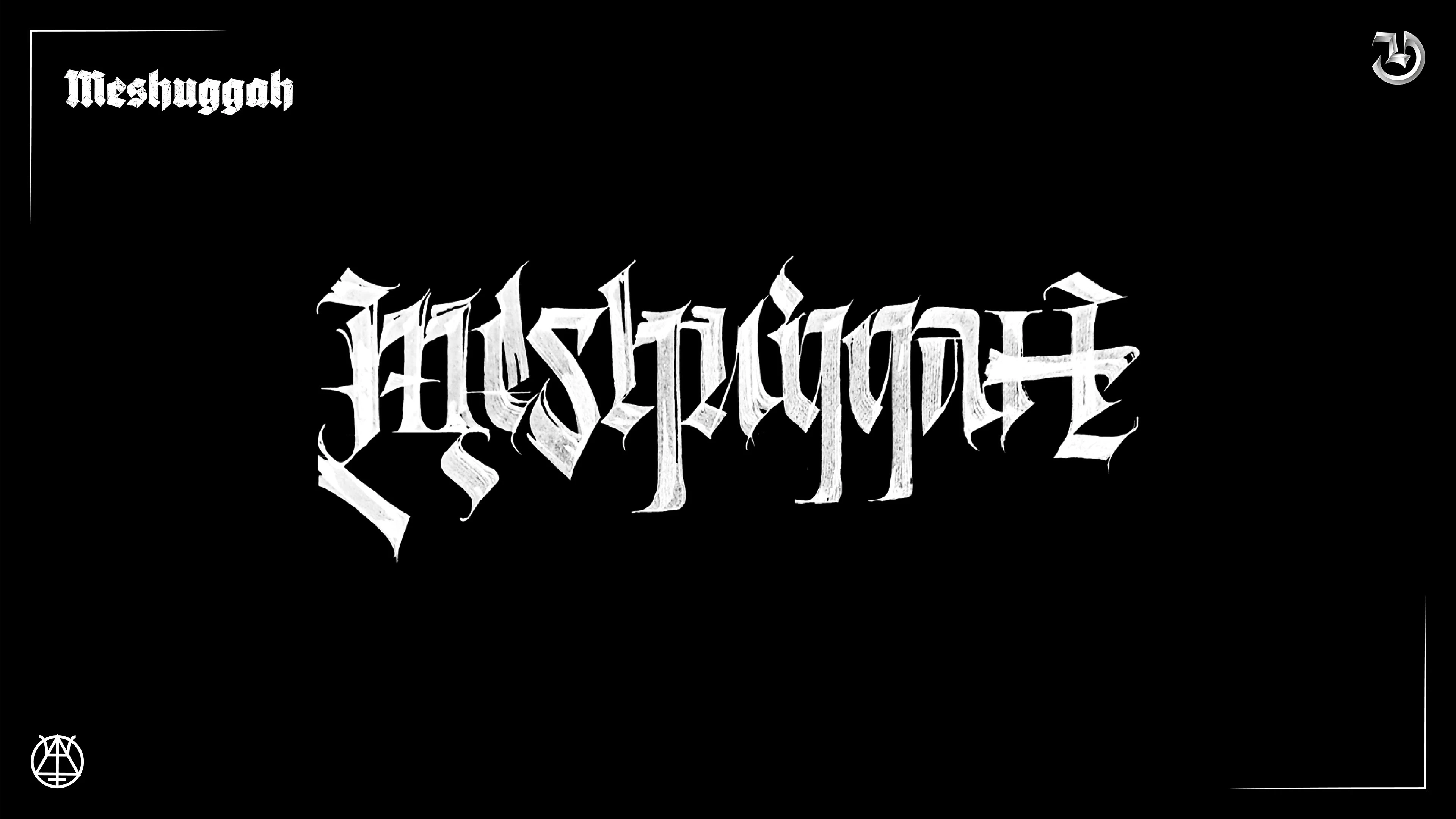 Gothic Calligraphy Collection part 10 — Изображение №17 — Брендинг, Графика на Dprofile