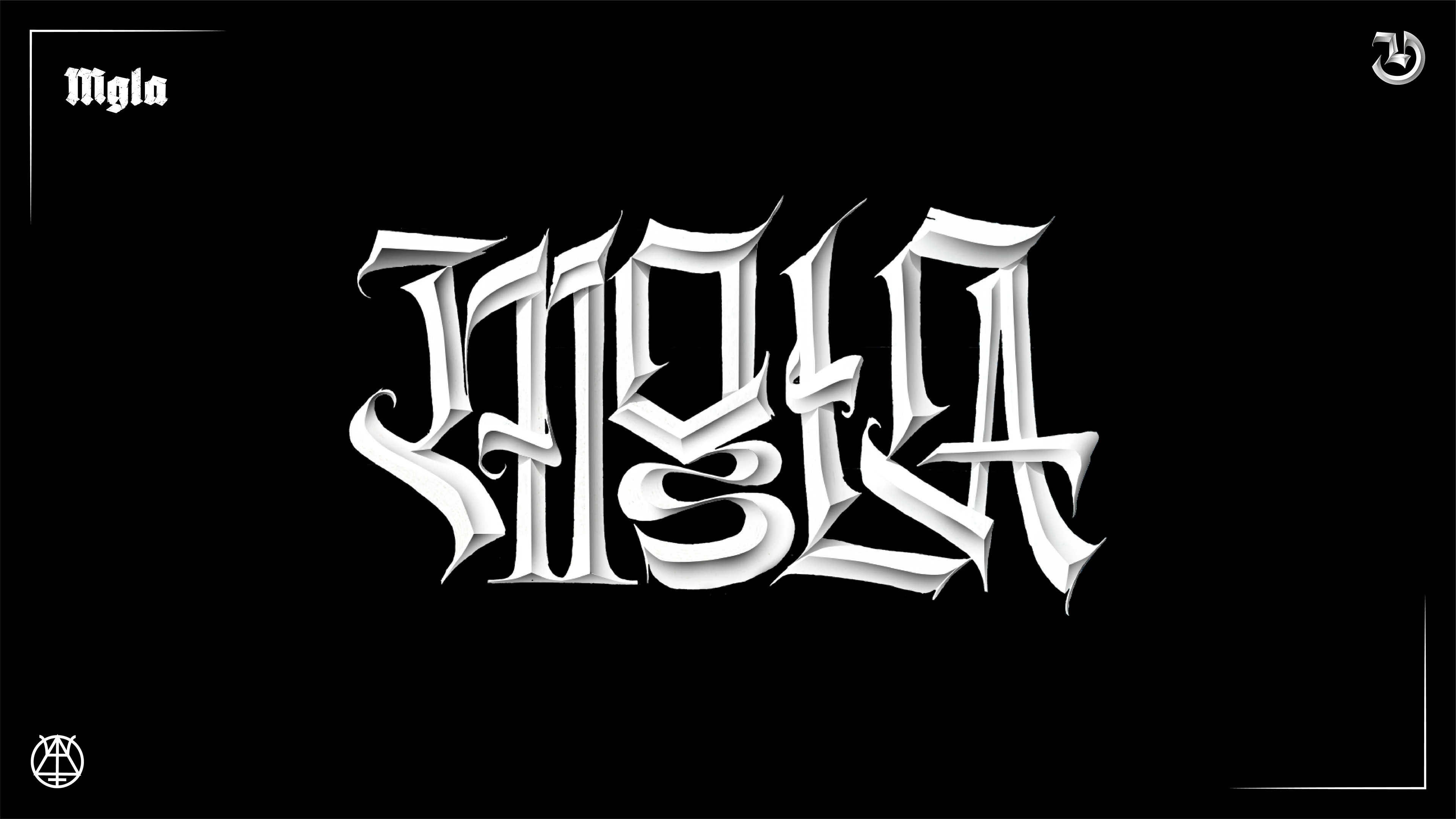 Gothic Calligraphy Collection part 10 — Изображение №6 — Брендинг, Графика на Dprofile