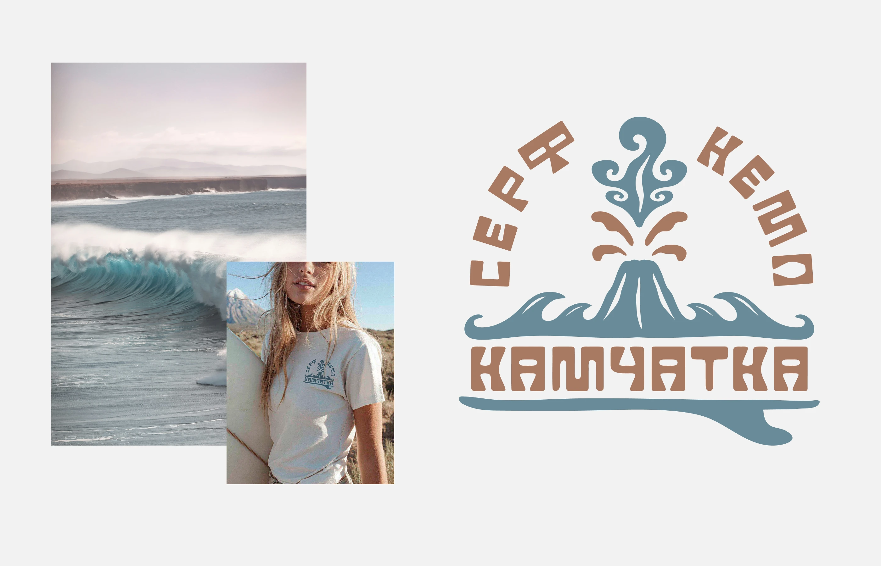 Концепт лого для сёрф кемпа — Изображение №3 — Брендинг на Dprofile