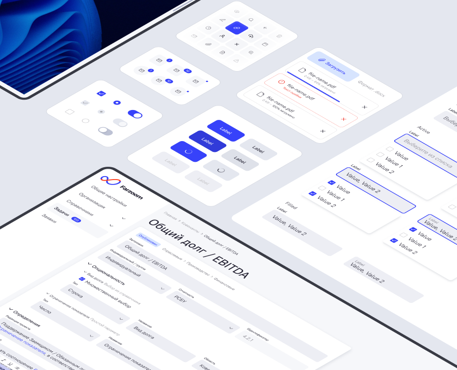 Дизайн-система fintech-платформы — Интерфейсы на Dprofile