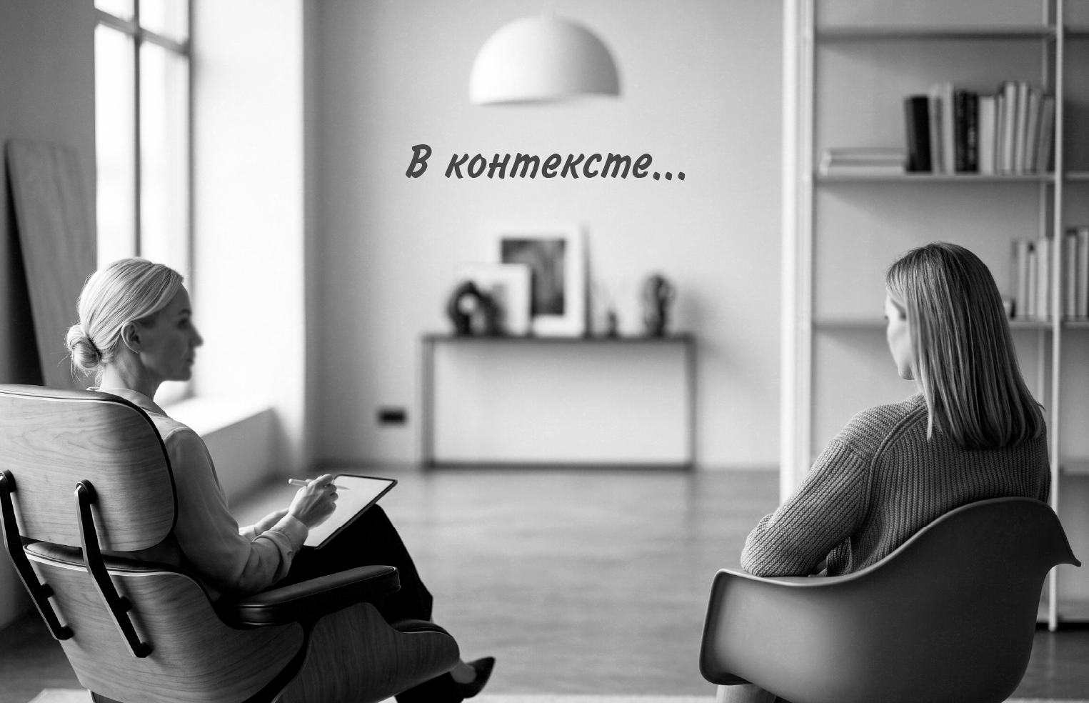 Разработка логотипа и базовой айдентики для частной психоло… — Изображение №3 — Брендинг, Иллюстрация на Dprofile