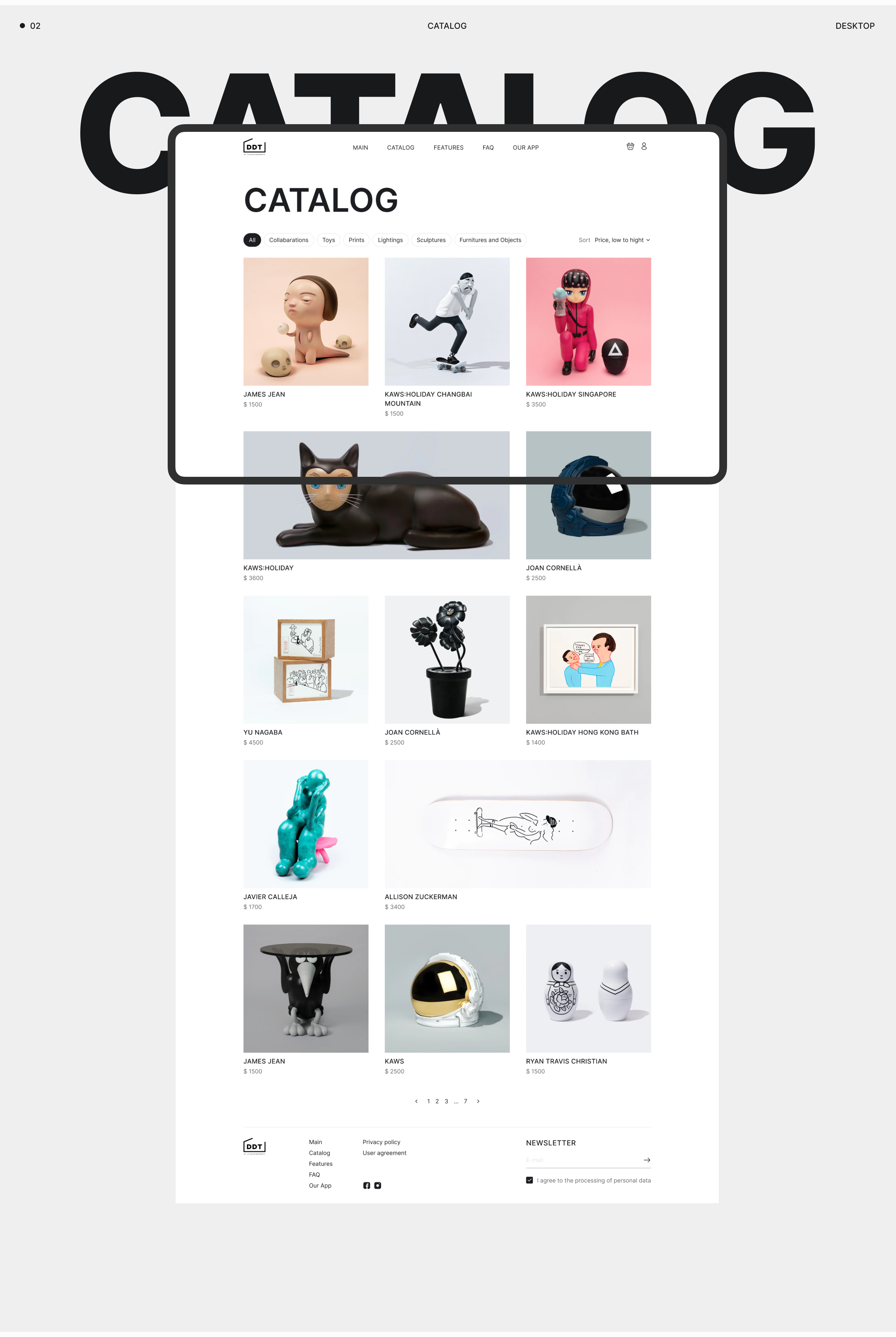 DDT STORE concept 2023 — Изображение №6 — Интерфейсы на Dprofile