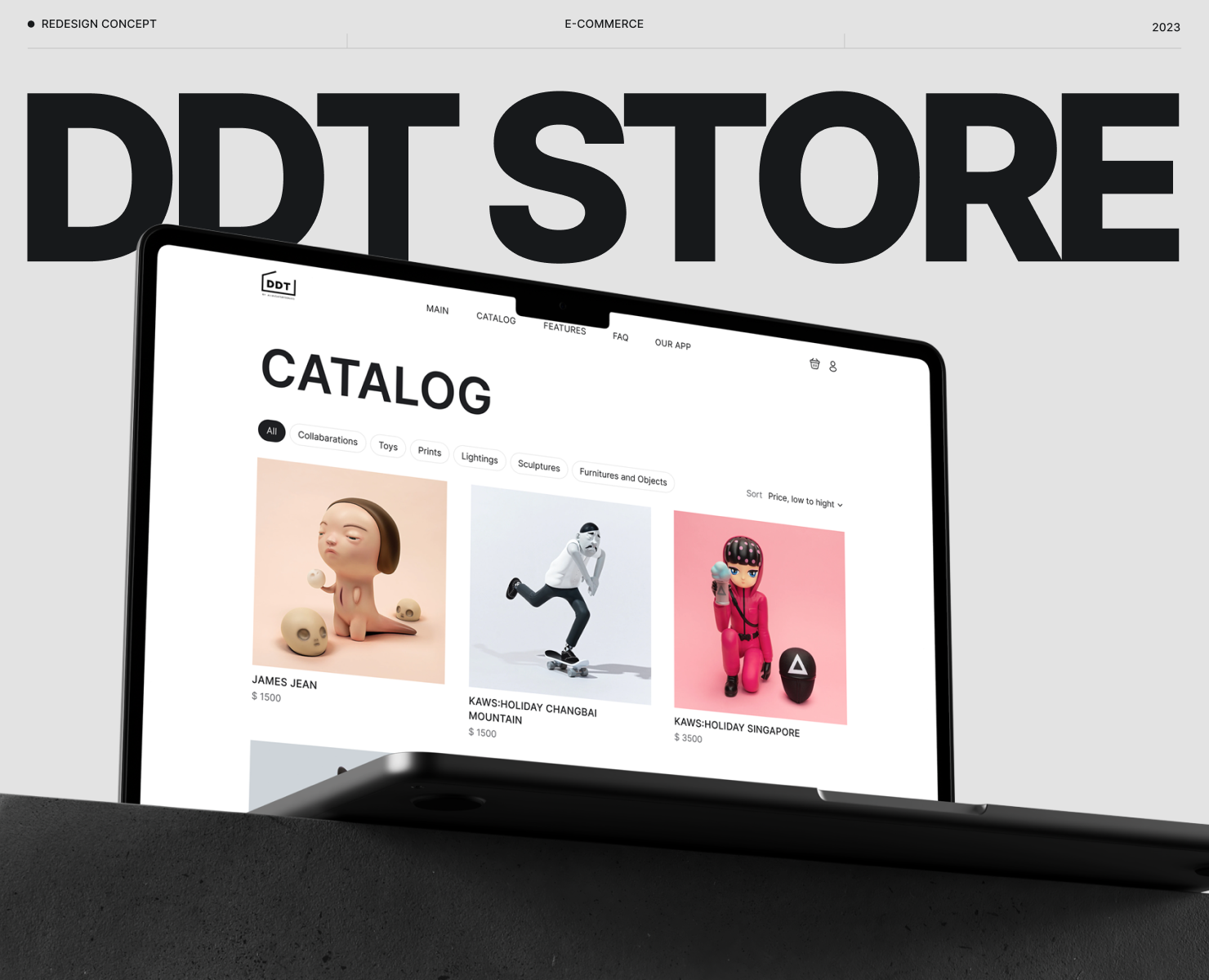 DDT STORE concept 2023 — Интерфейсы на Dprofile