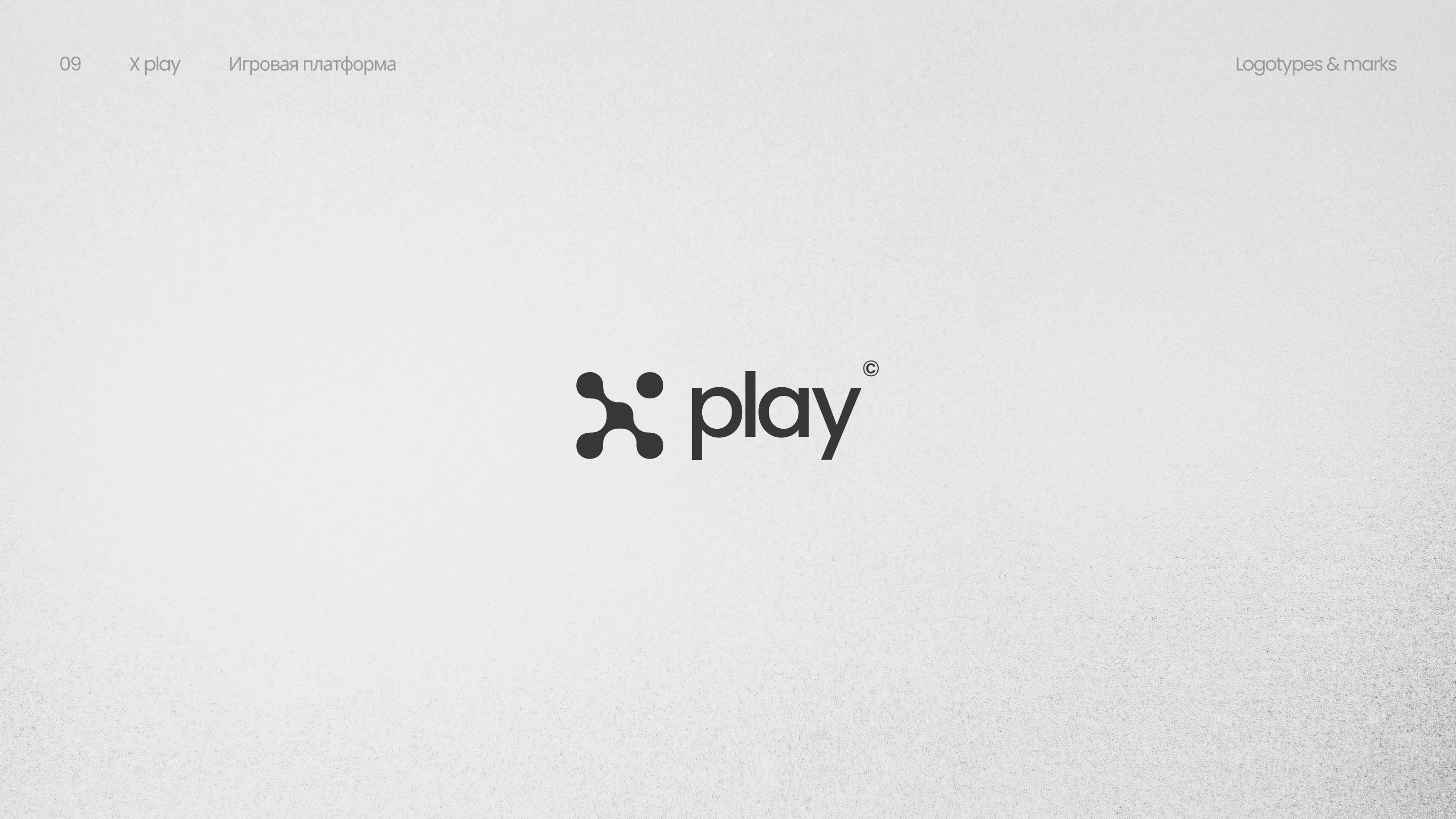 Logotypes & Marks collection — Изображение №10 — Брендинг на Dprofile