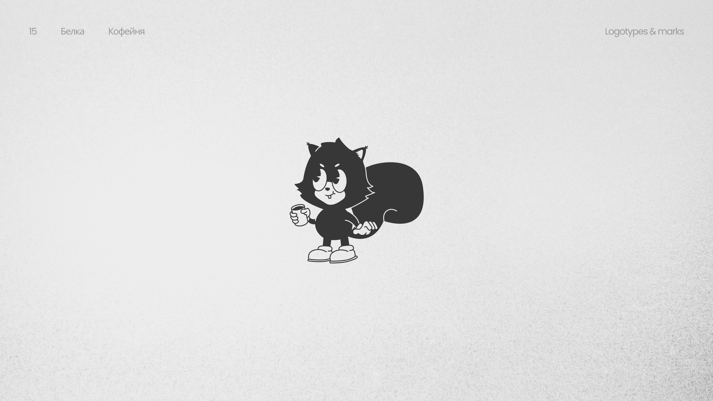 Logotypes & Marks collection — Изображение №16 — Брендинг на Dprofile